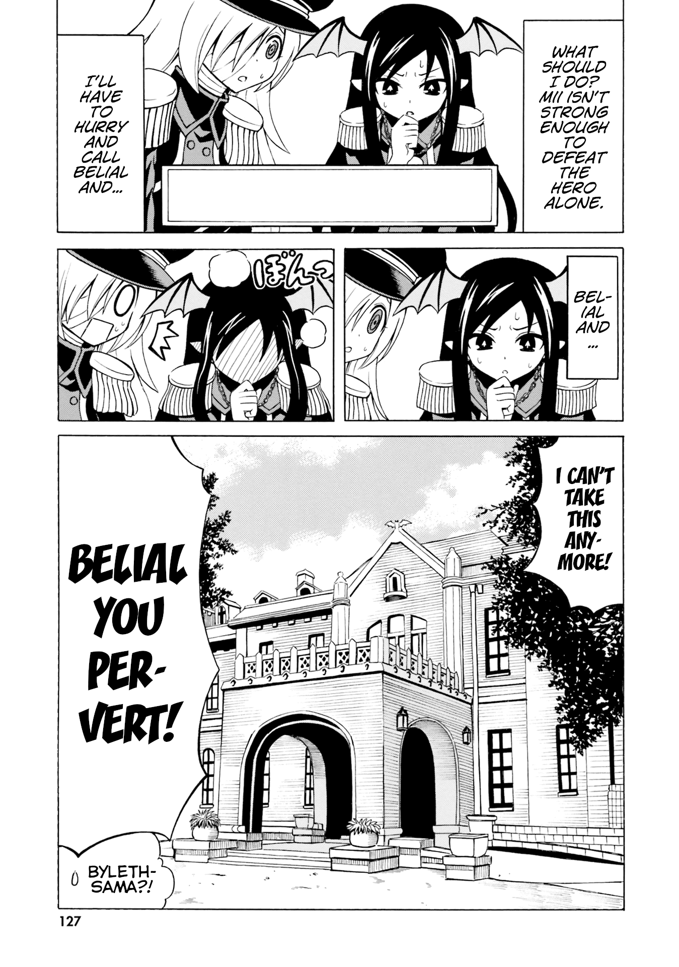 Belial-sama wa Shitennou no Naka demo xx Chapter 12 page 3 - Chapter 12: Belial-Sama and Byleth's Heart