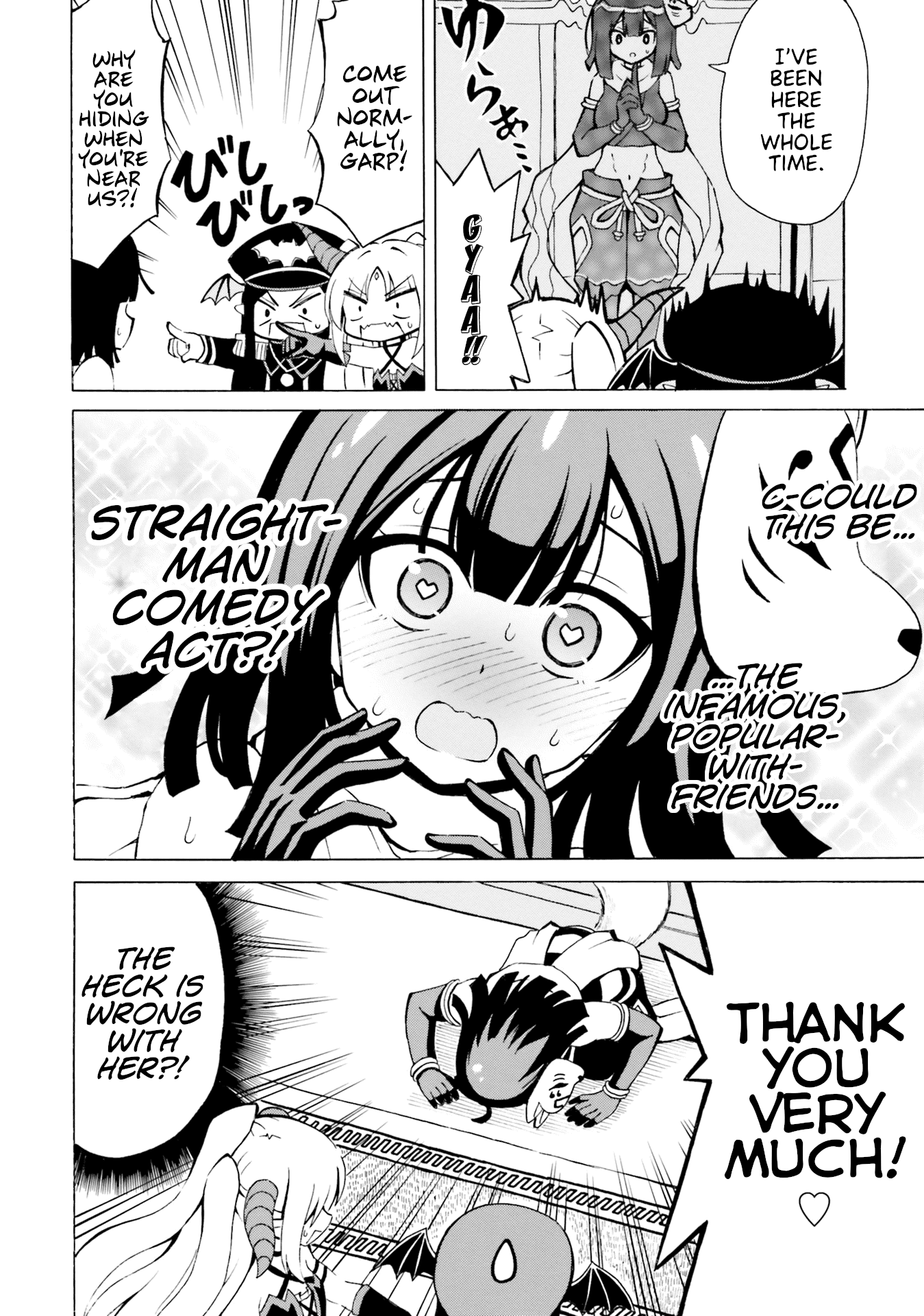 Belial-sama wa Shitennou no Naka demo xx Chapter 12 page 6 - Chapter 12: Belial-Sama and Byleth's Heart