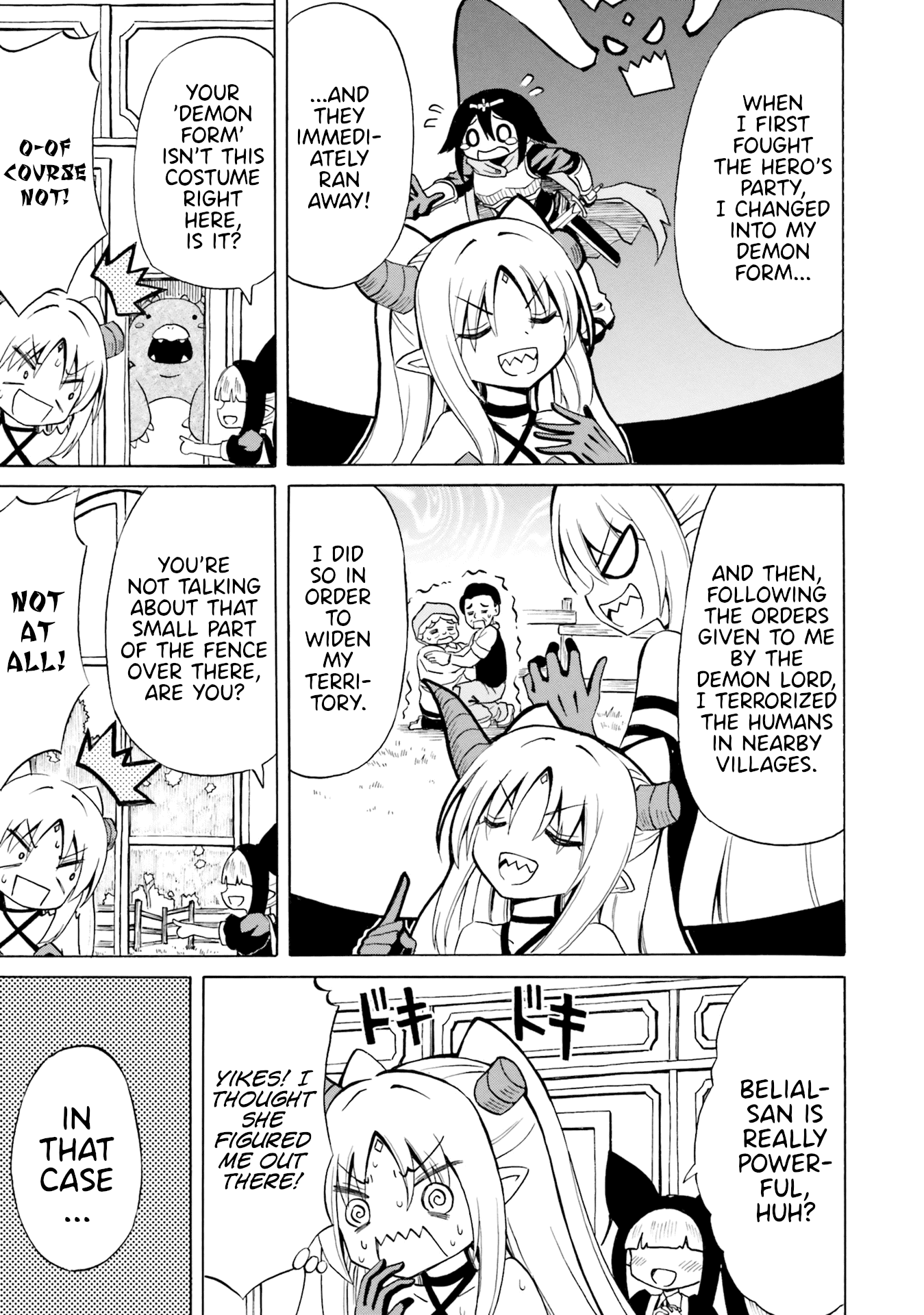 Belial-sama wa Shitennou no Naka demo xx Chapter 13 page 14 - Chapter 13