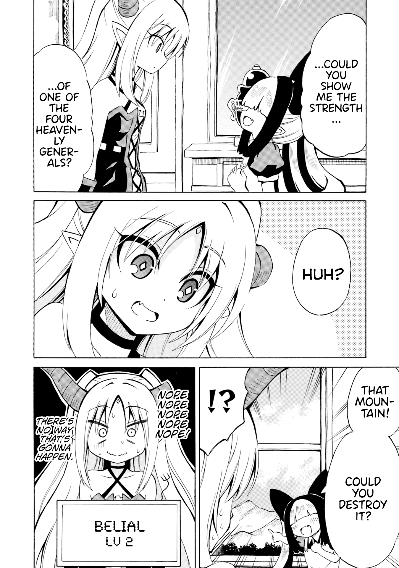 Belial-sama wa Shitennou no Naka demo xx Chapter 13 page 15 - Chapter 13