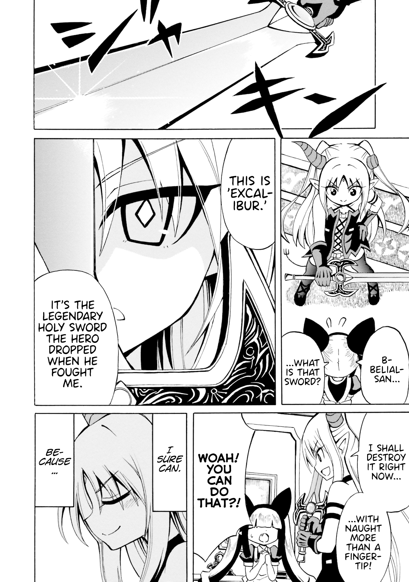 Belial-sama wa Shitennou no Naka demo xx Chapter 13 page 19 - Chapter 13
