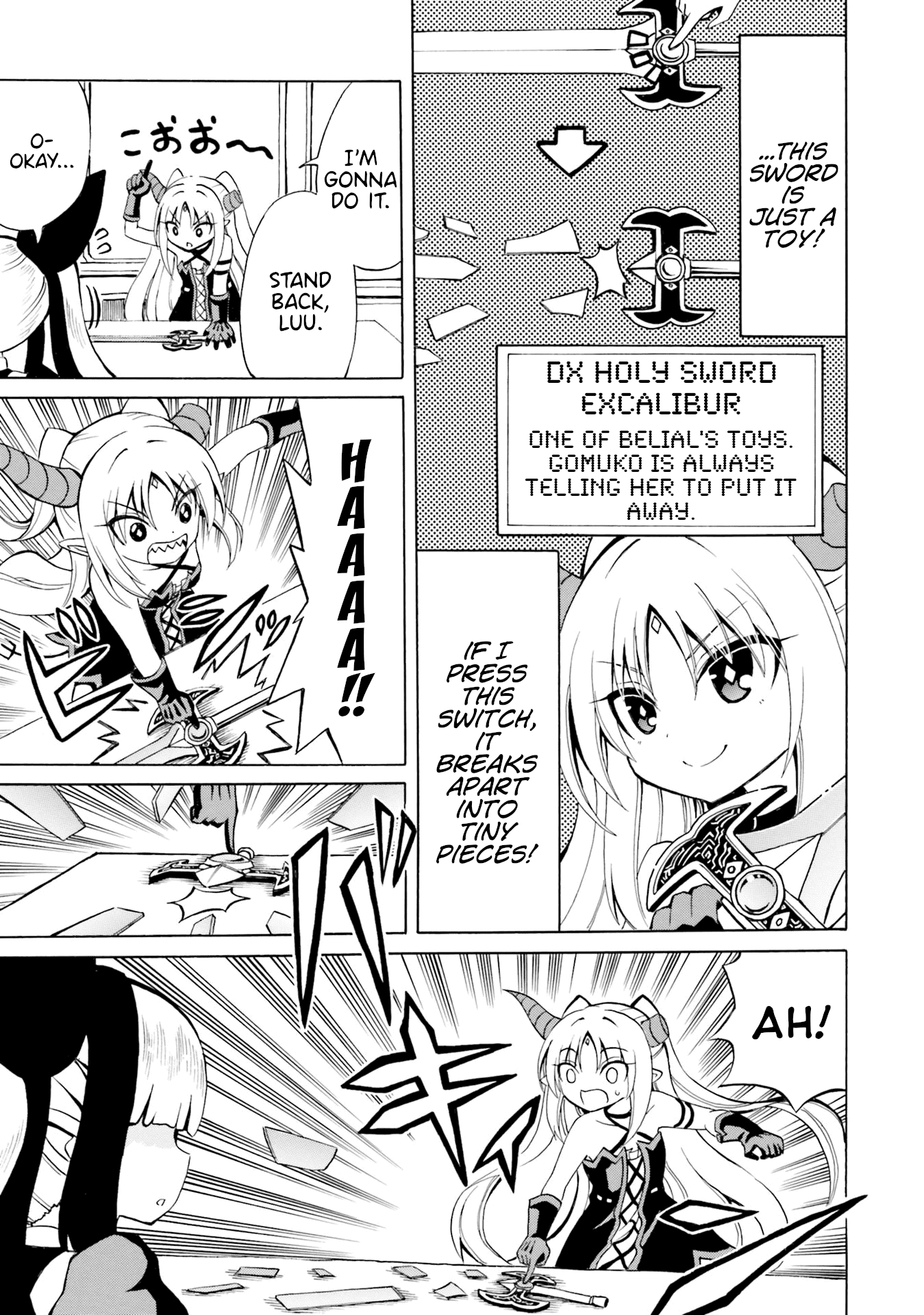 Belial-sama wa Shitennou no Naka demo xx Chapter 13 page 20 - Chapter 13