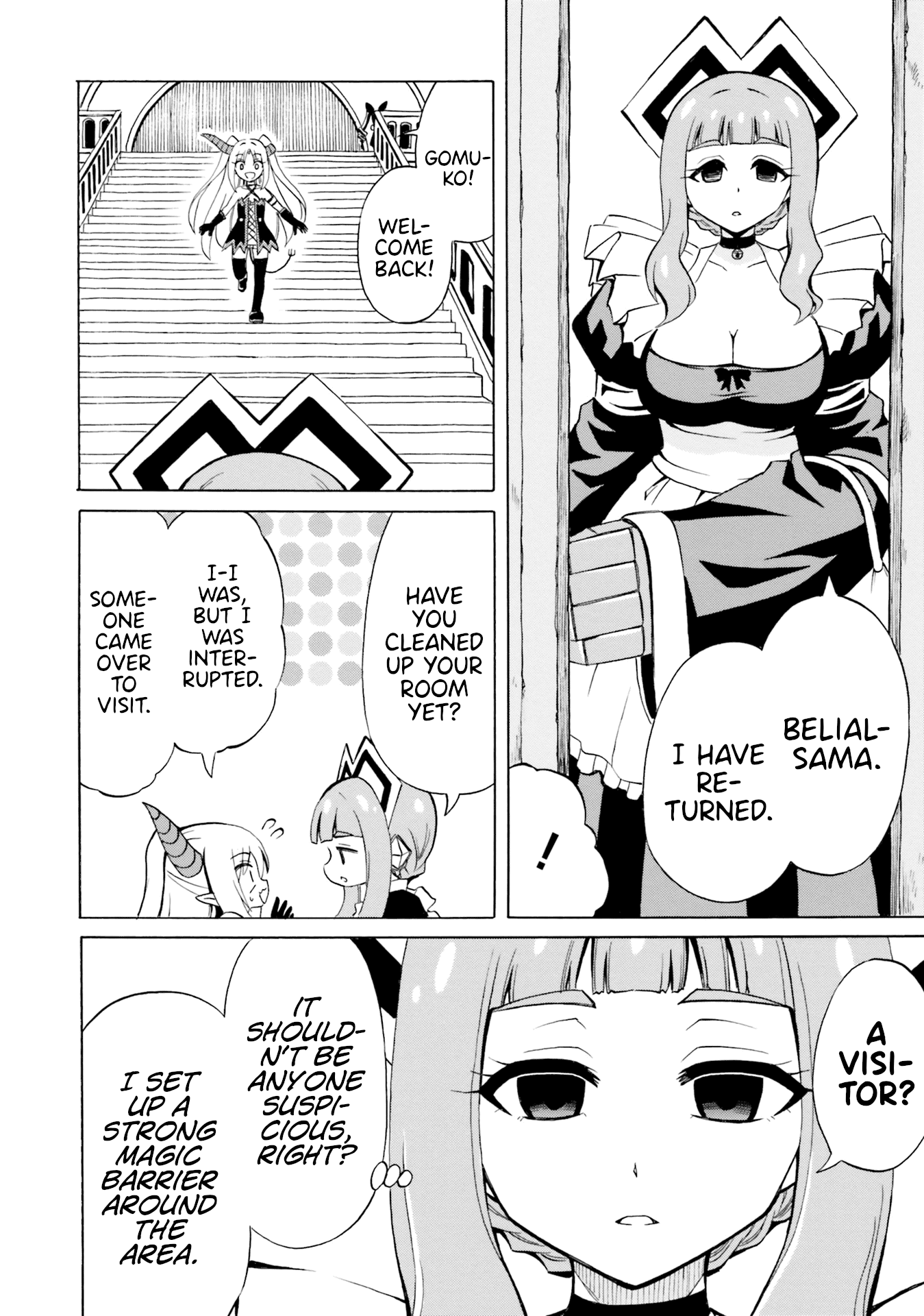 Belial-sama wa Shitennou no Naka demo xx Chapter 13 page 23 - Chapter 13