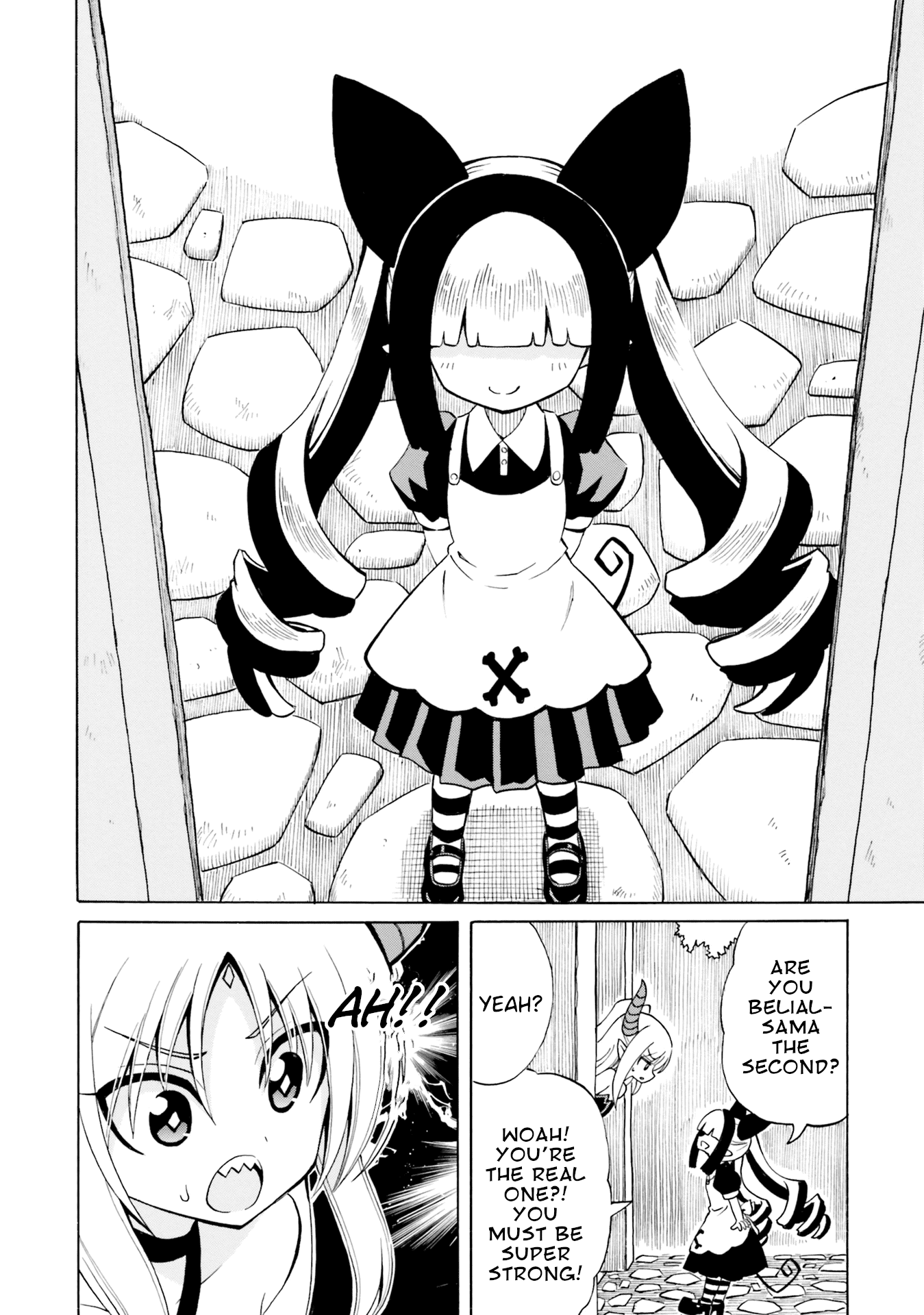 Belial-sama wa Shitennou no Naka demo xx Chapter 13 page 7 - Chapter 13