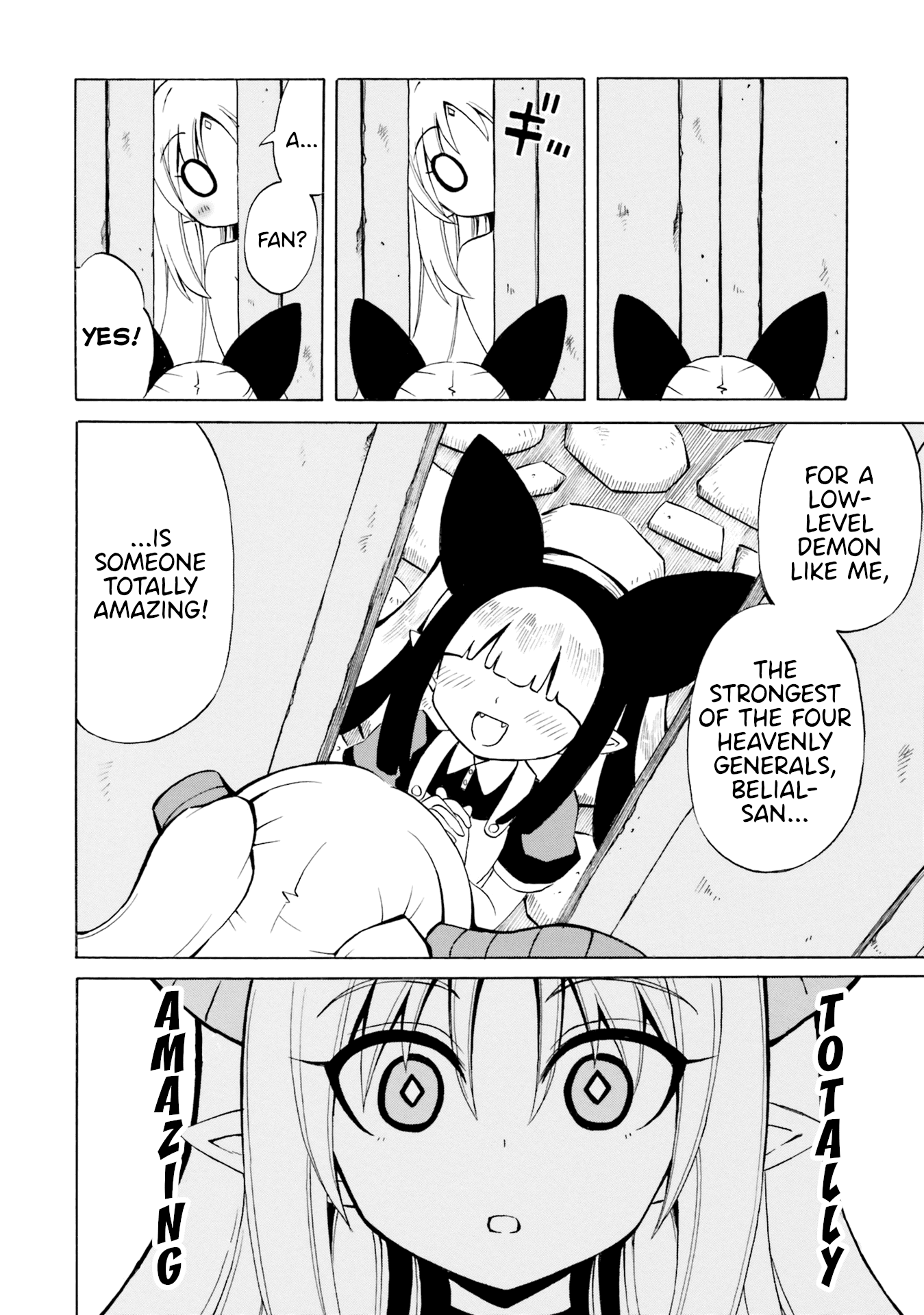 Belial-sama wa Shitennou no Naka demo xx Chapter 13 page 9 - Chapter 13