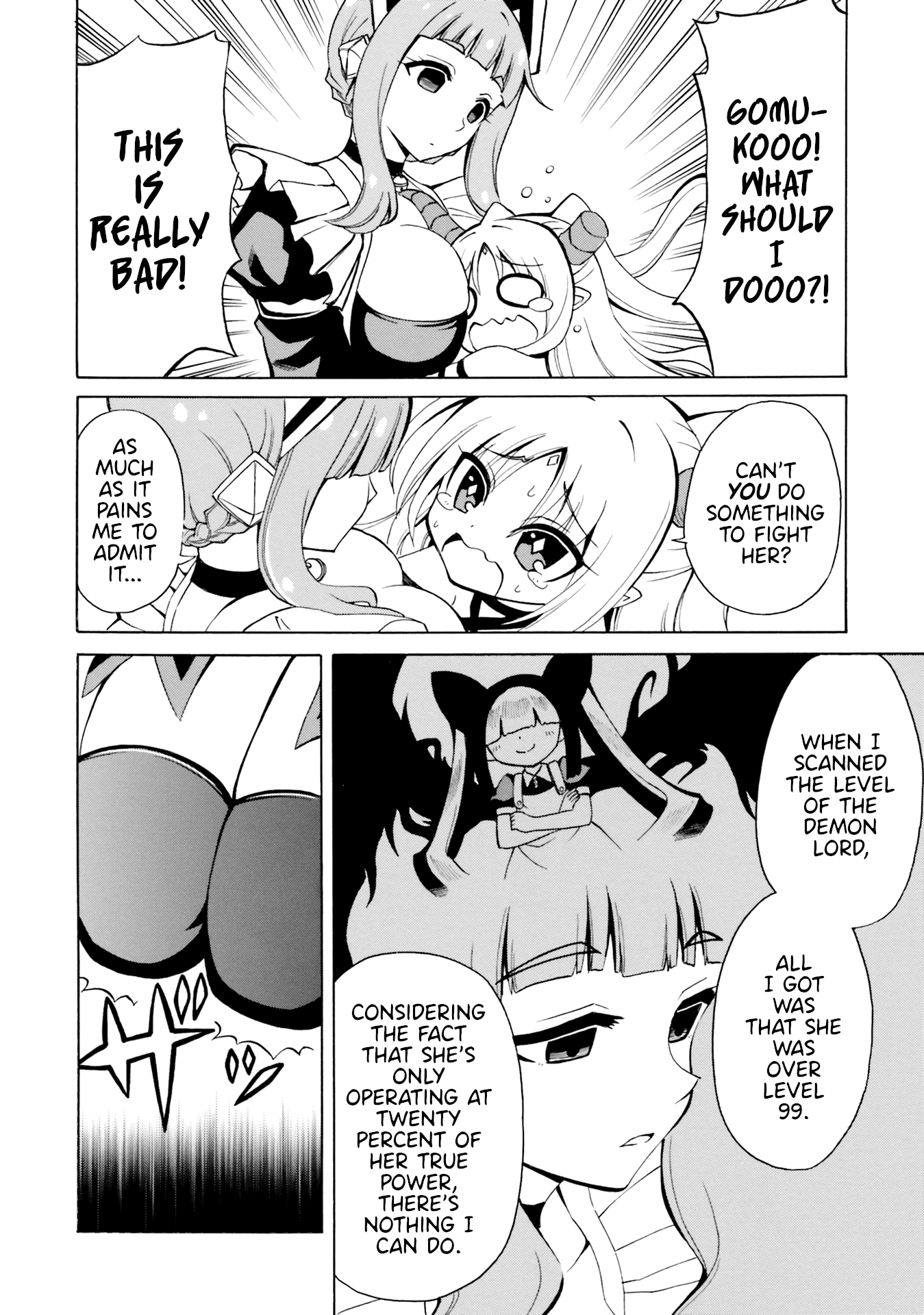 Belial-sama wa Shitennou no Naka demo xx Chapter 14 page 10 - Chapter 14: Belial-Sama and a Trip to the Demon World