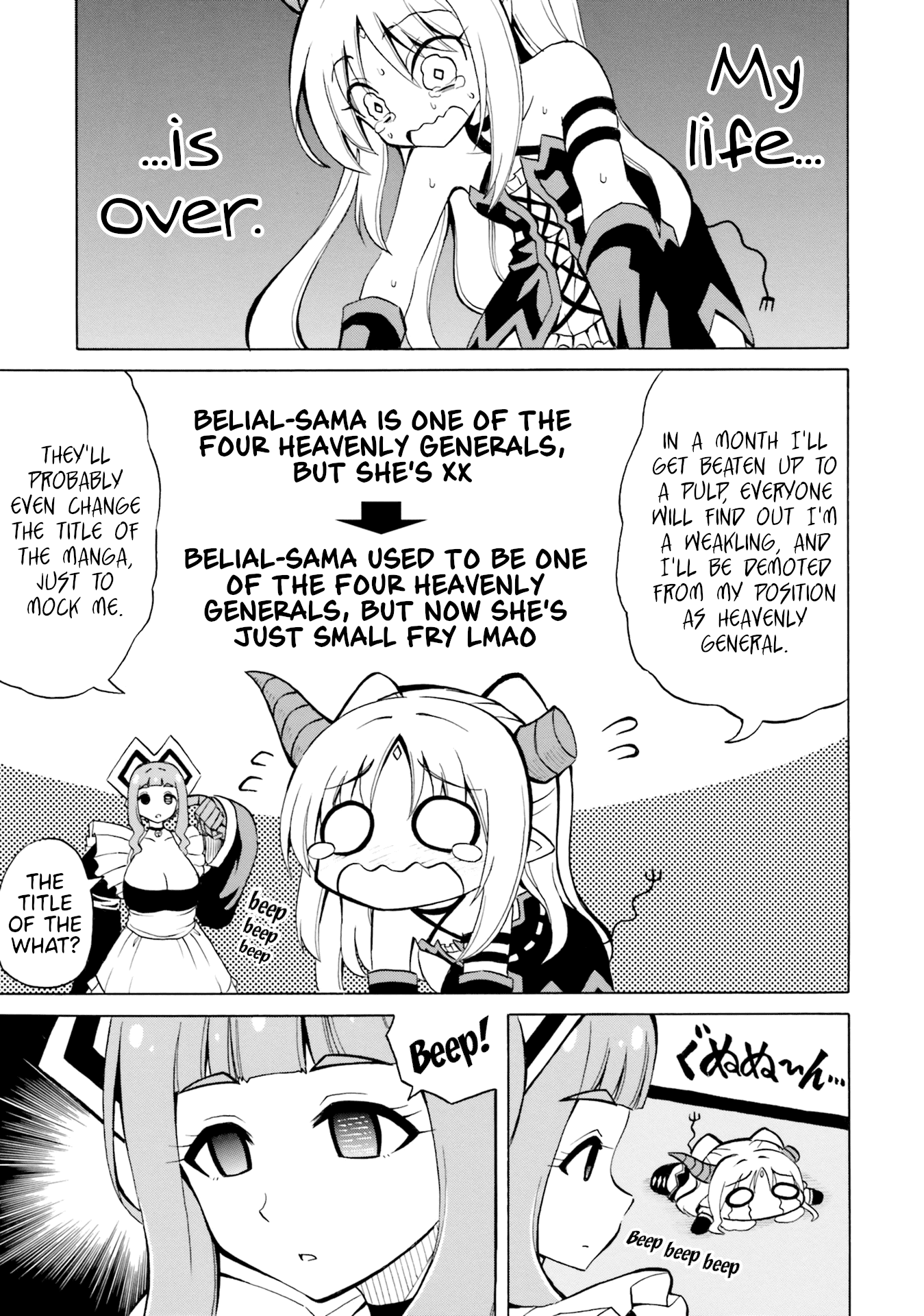 Belial-sama wa Shitennou no Naka demo xx Chapter 14 page 11 - Chapter 14: Belial-Sama and a Trip to the Demon World