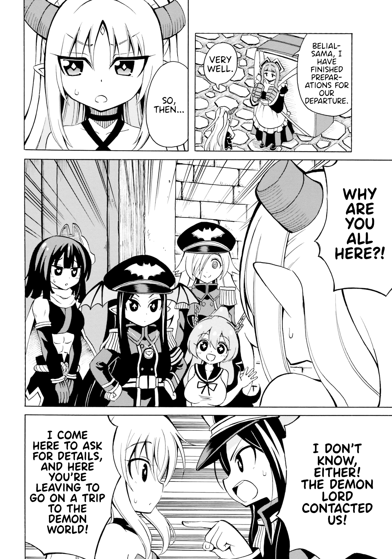 Belial-sama wa Shitennou no Naka demo xx Chapter 14 page 14 - Chapter 14: Belial-Sama and a Trip to the Demon World