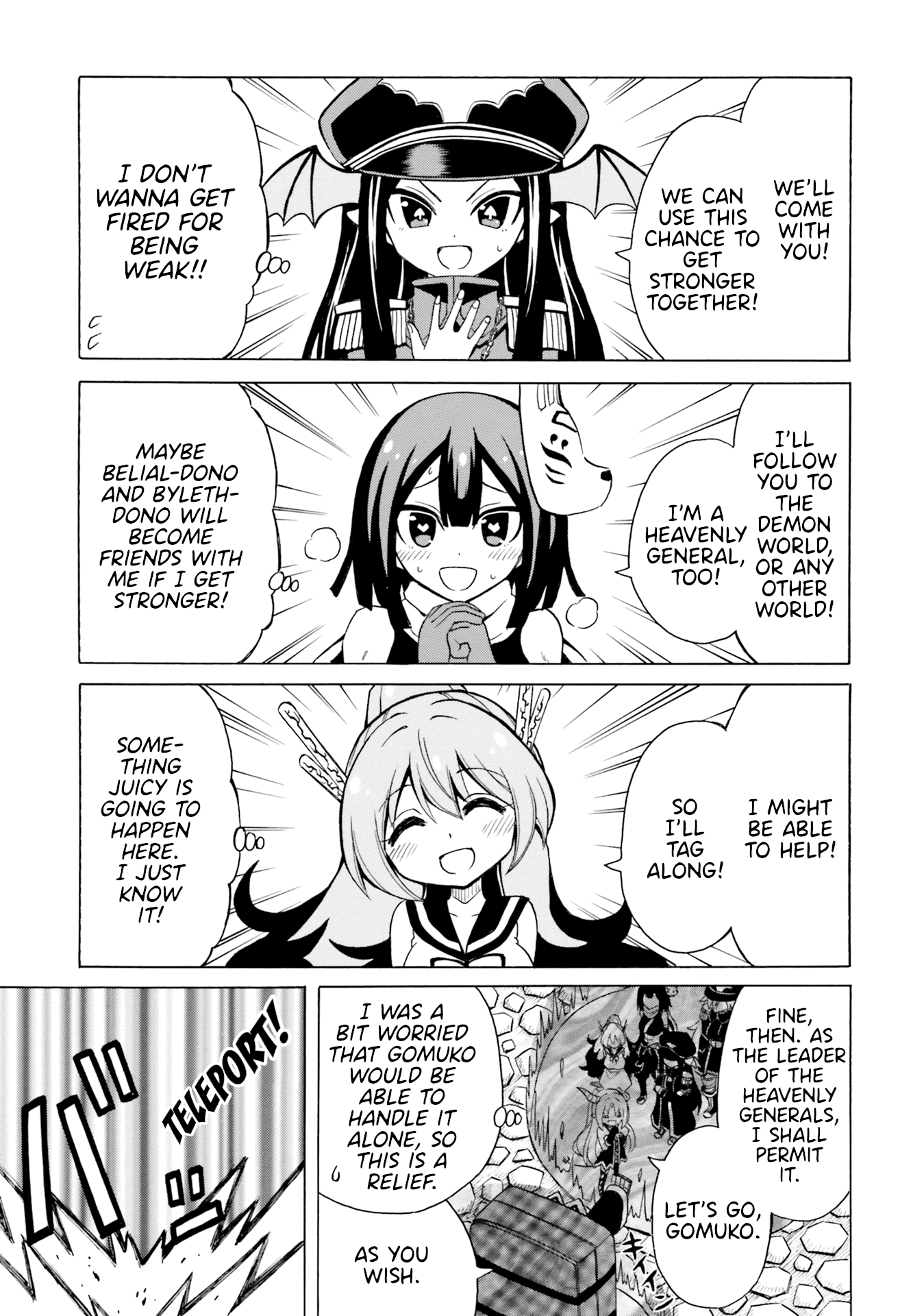 Belial-sama wa Shitennou no Naka demo xx Chapter 14 page 15 - Chapter 14: Belial-Sama and a Trip to the Demon World