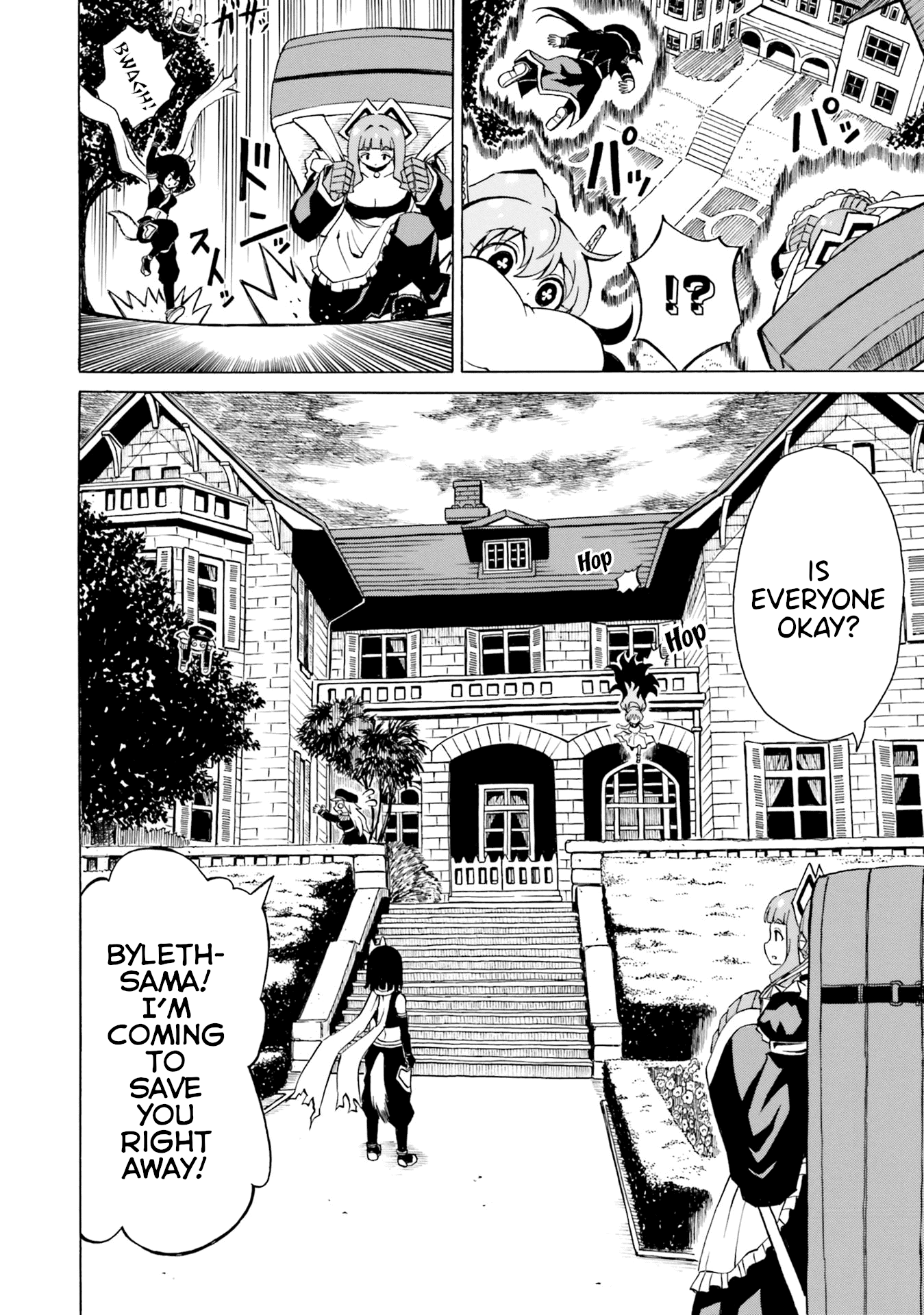 Belial-sama wa Shitennou no Naka demo xx Chapter 14 page 16 - Chapter 14: Belial-Sama and a Trip to the Demon World