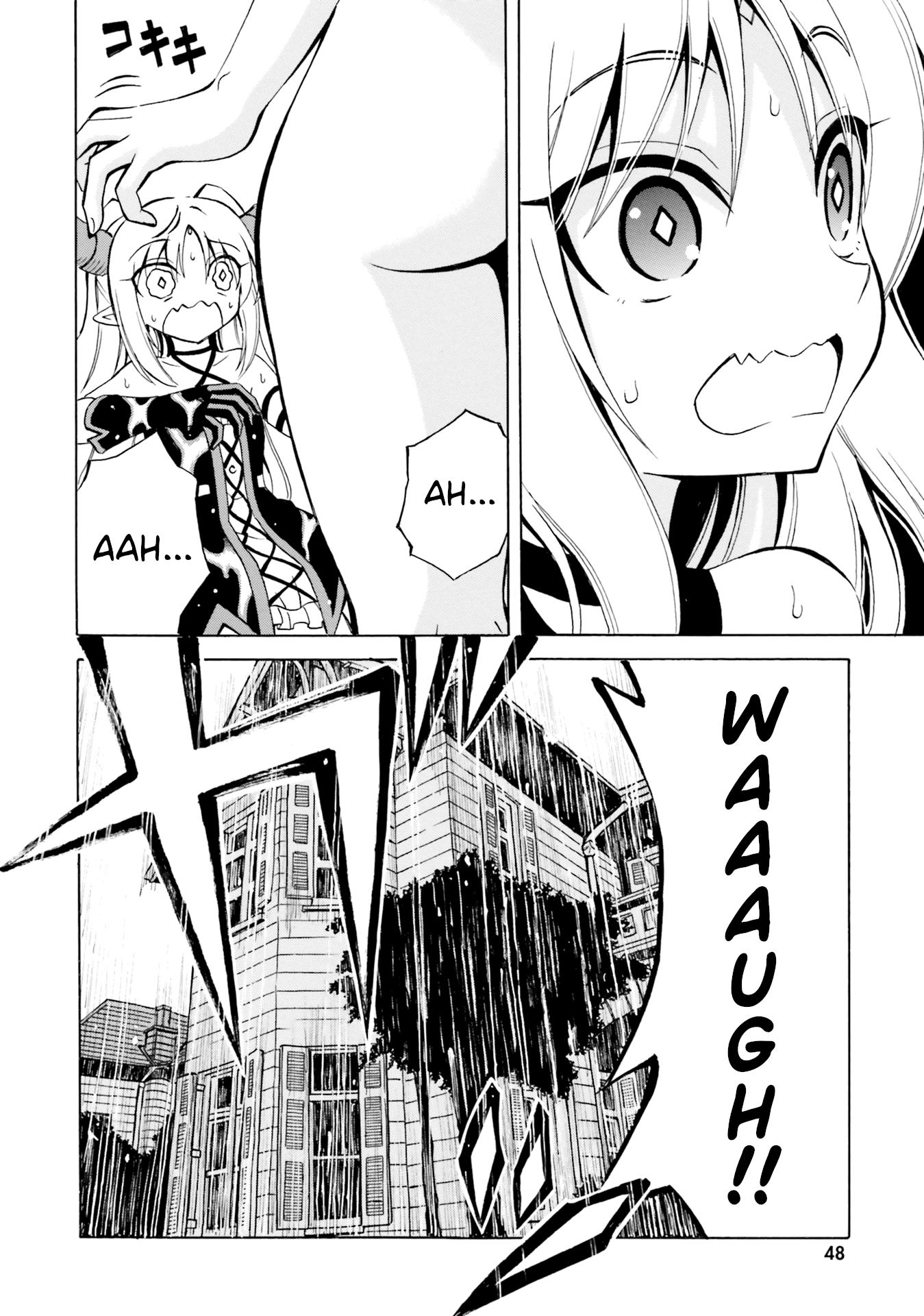 Belial-sama wa Shitennou no Naka demo xx Chapter 14 page 21 - Chapter 14: Belial-Sama and a Trip to the Demon World
