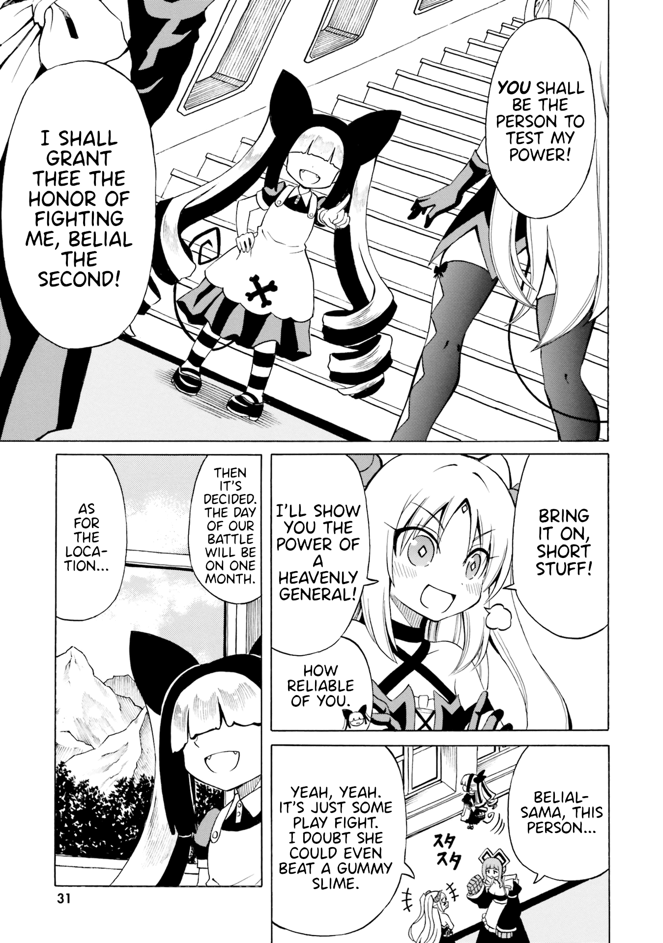Belial-sama wa Shitennou no Naka demo xx Chapter 14 page 5 - Chapter 14: Belial-Sama and a Trip to the Demon World