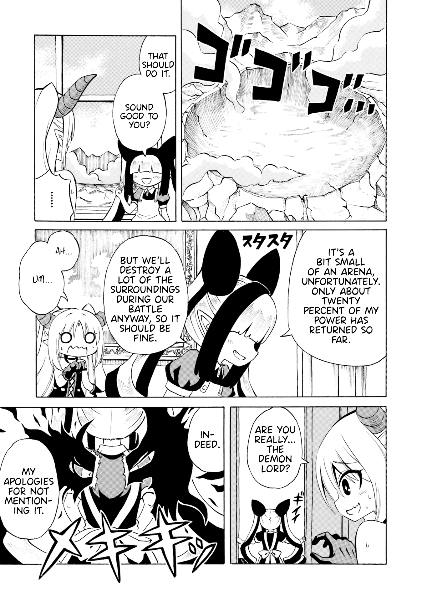 Belial-sama wa Shitennou no Naka demo xx Chapter 14 page 7 - Chapter 14: Belial-Sama and a Trip to the Demon World