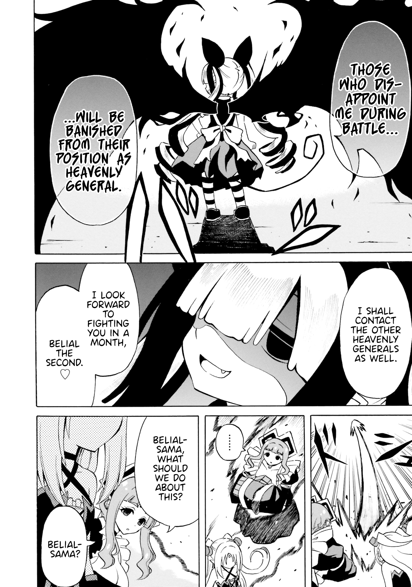 Belial-sama wa Shitennou no Naka demo xx Chapter 14 page 8 - Chapter 14: Belial-Sama and a Trip to the Demon World