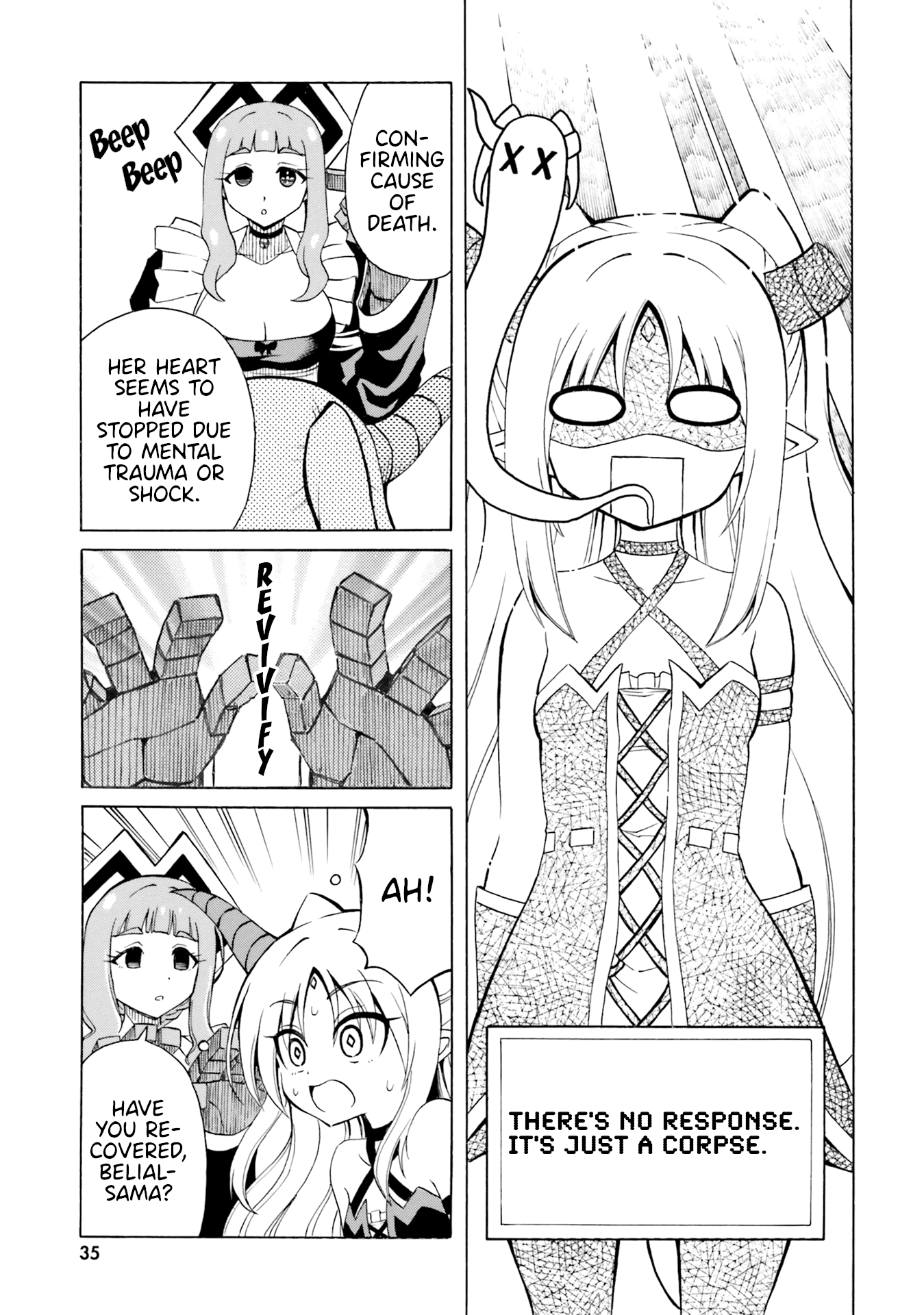 Belial-sama wa Shitennou no Naka demo xx Chapter 14 page 9 - Chapter 14: Belial-Sama and a Trip to the Demon World