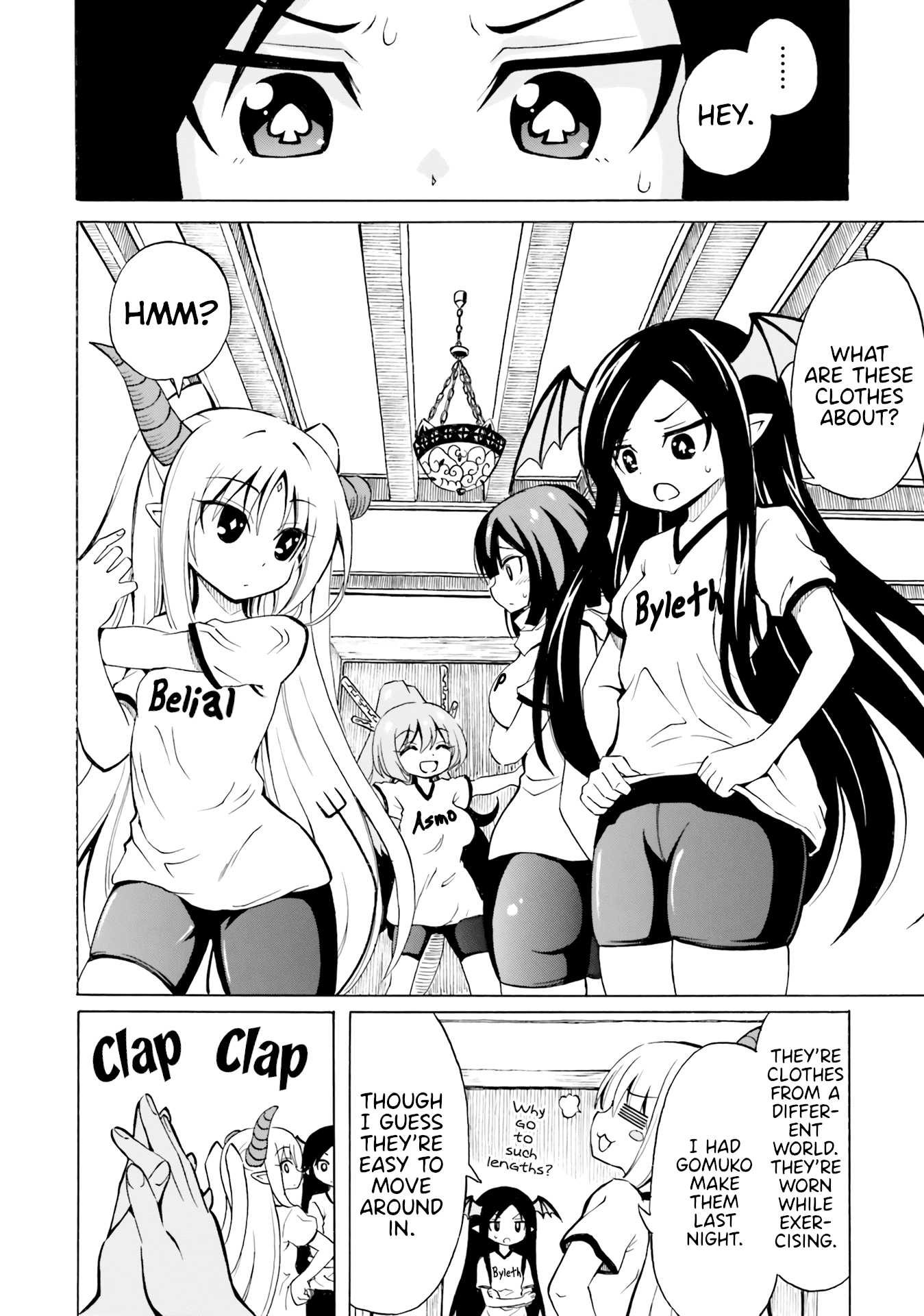 Belial-sama wa Shitennou no Naka demo xx Chapter 15 page 14 - Chapter 15: Belial-Sama and Belzebub-Sama