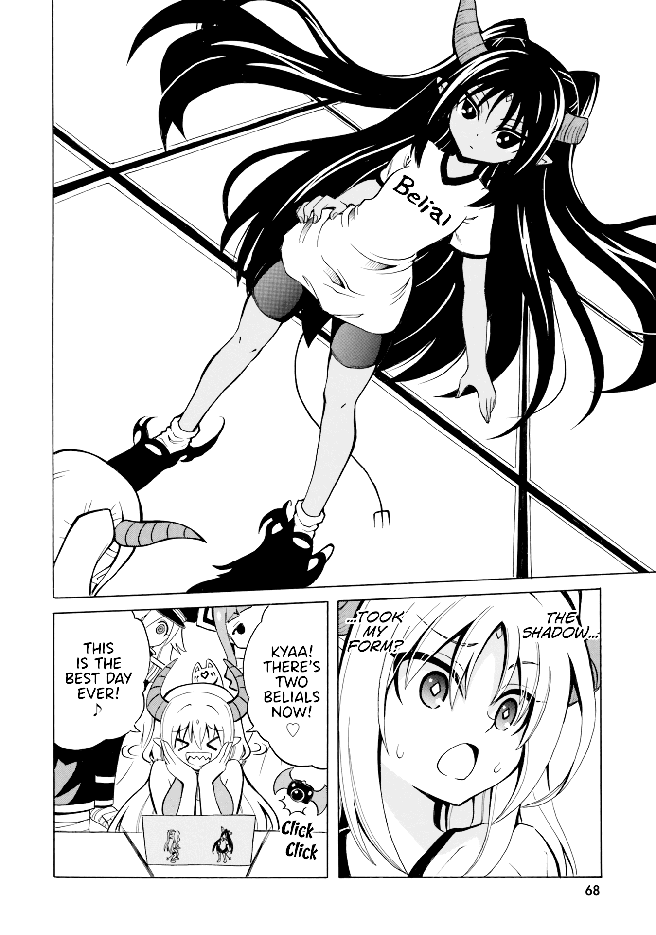 Belial-sama wa Shitennou no Naka demo xx Chapter 15 page 18 - Chapter 15: Belial-Sama and Belzebub-Sama