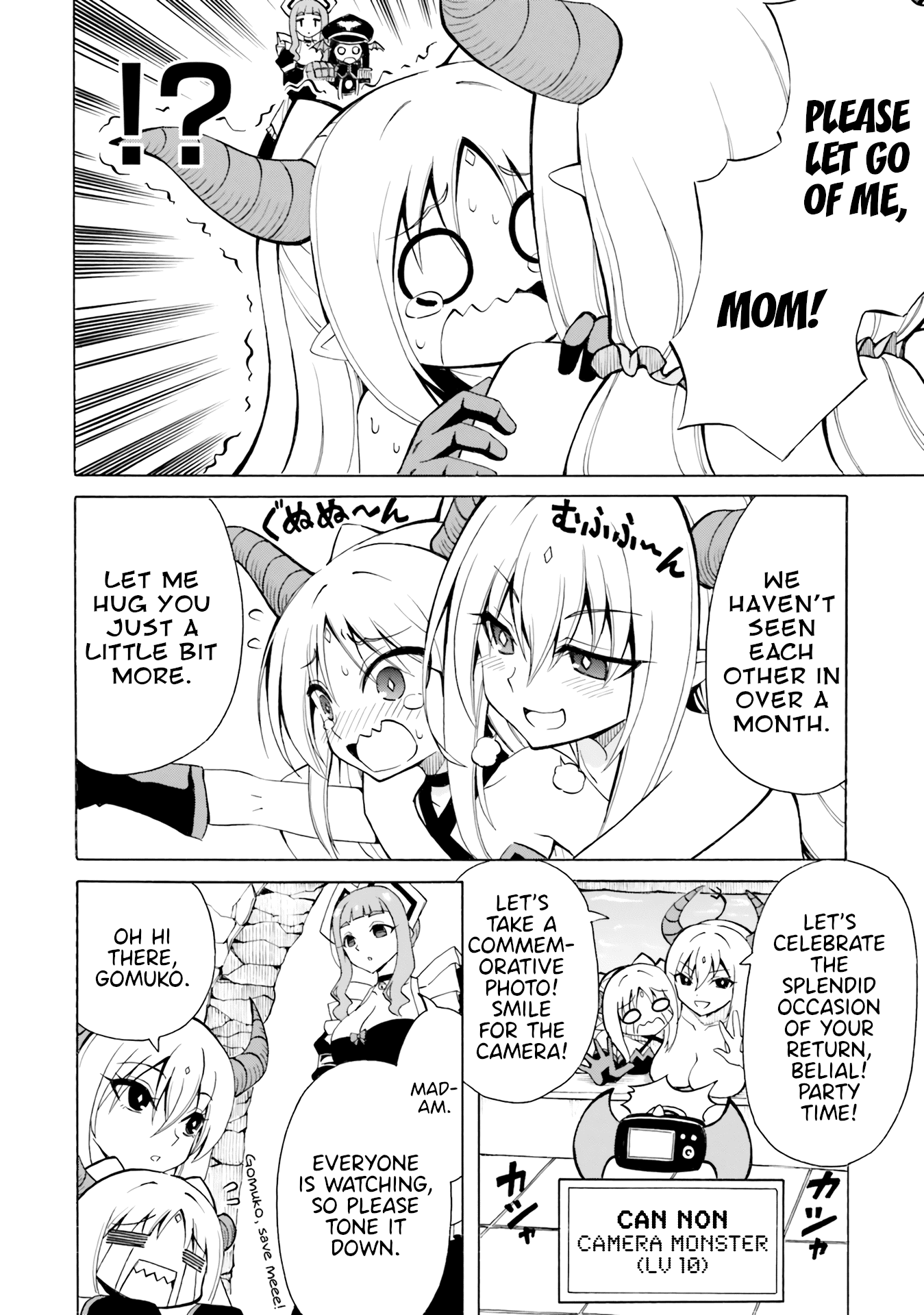 Belial-sama wa Shitennou no Naka demo xx Chapter 15 page 4 - Chapter 15: Belial-Sama and Belzebub-Sama