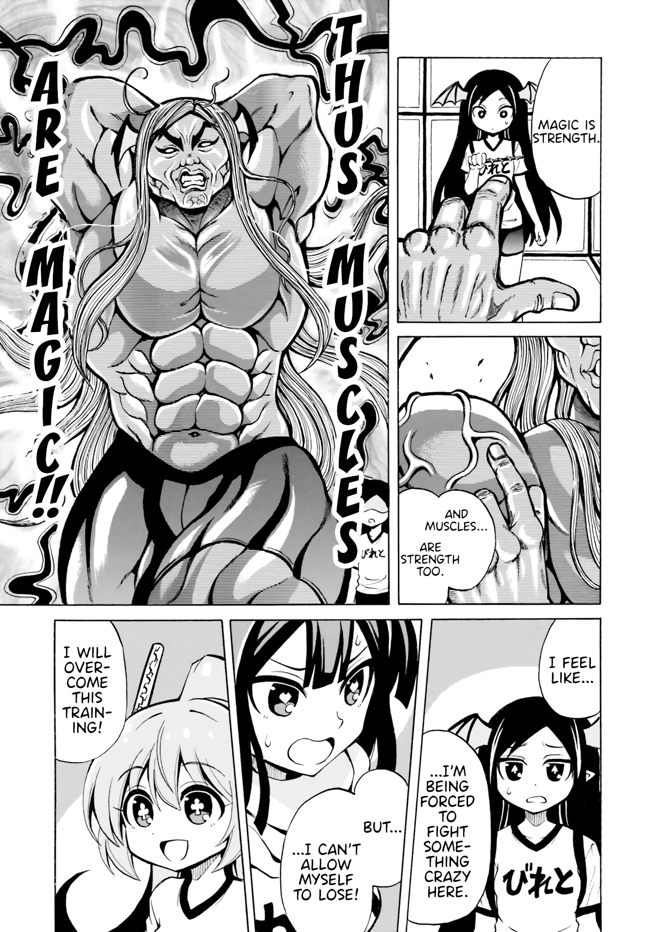 Belial-sama wa Shitennou no Naka demo xx Chapter 16 page 13 - Chapter 16: Belial-Sama and Shadow Belial