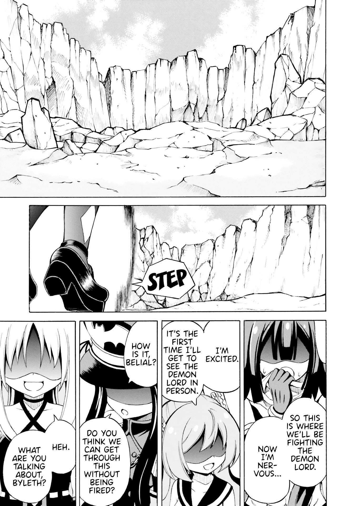 Belial-sama wa Shitennou no Naka demo xx Chapter 17 page 1 - Chapter 17: Belial-Sama and Decisive Battle