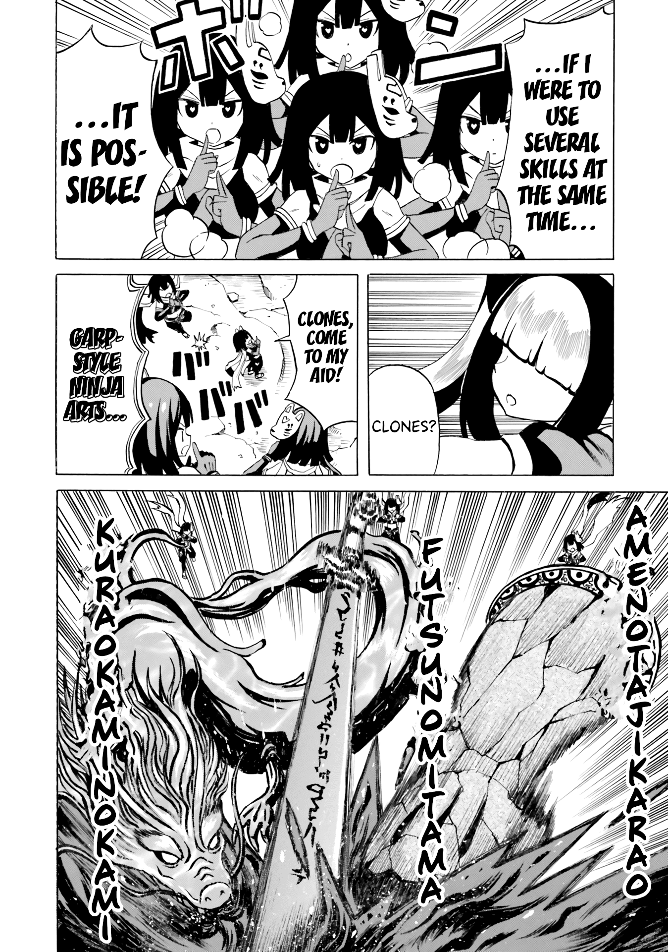 Belial-sama wa Shitennou no Naka demo xx Chapter 17 page 10 - Chapter 17: Belial-Sama and Decisive Battle