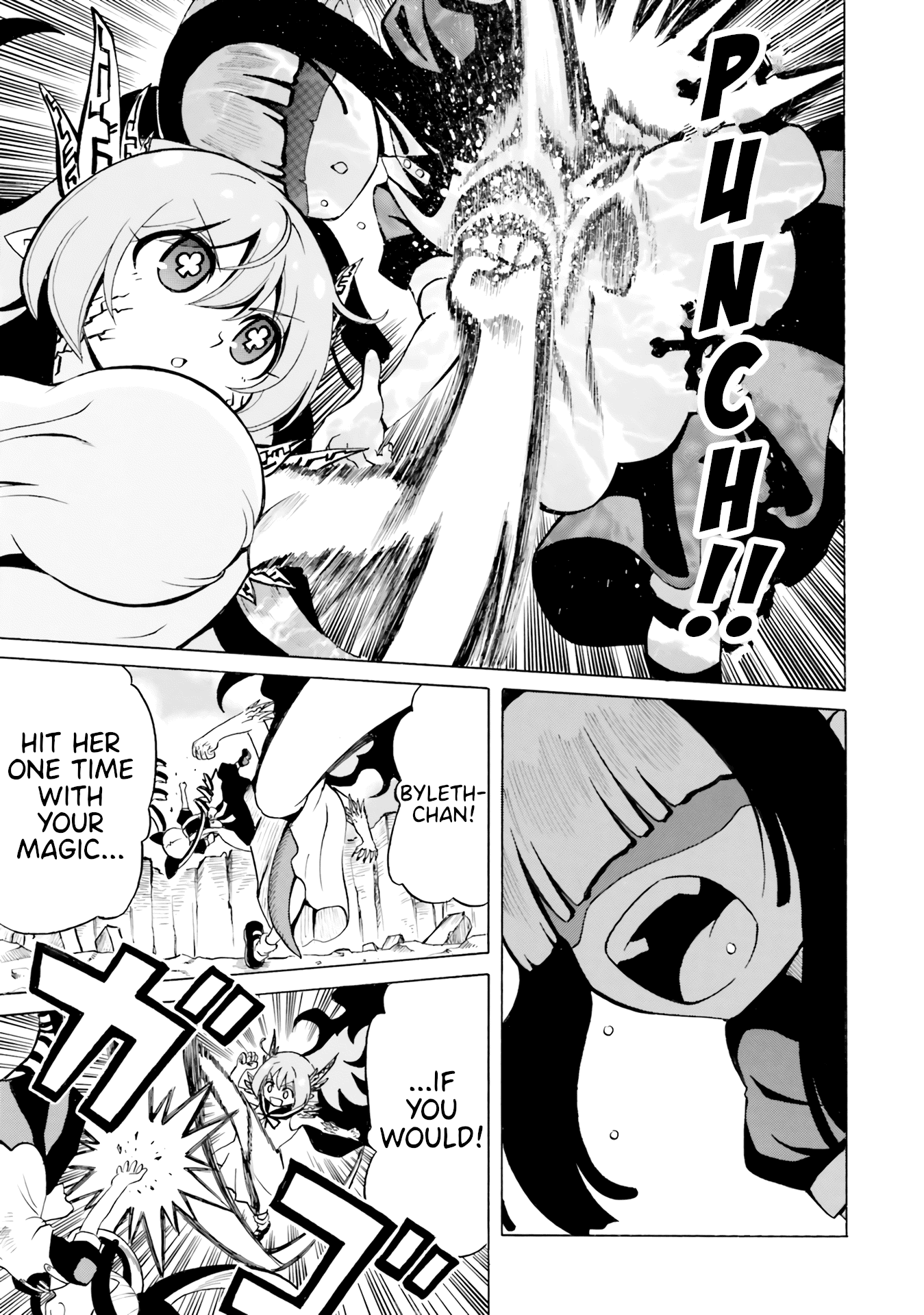 Belial-sama wa Shitennou no Naka demo xx Chapter 17 page 13 - Chapter 17: Belial-Sama and Decisive Battle