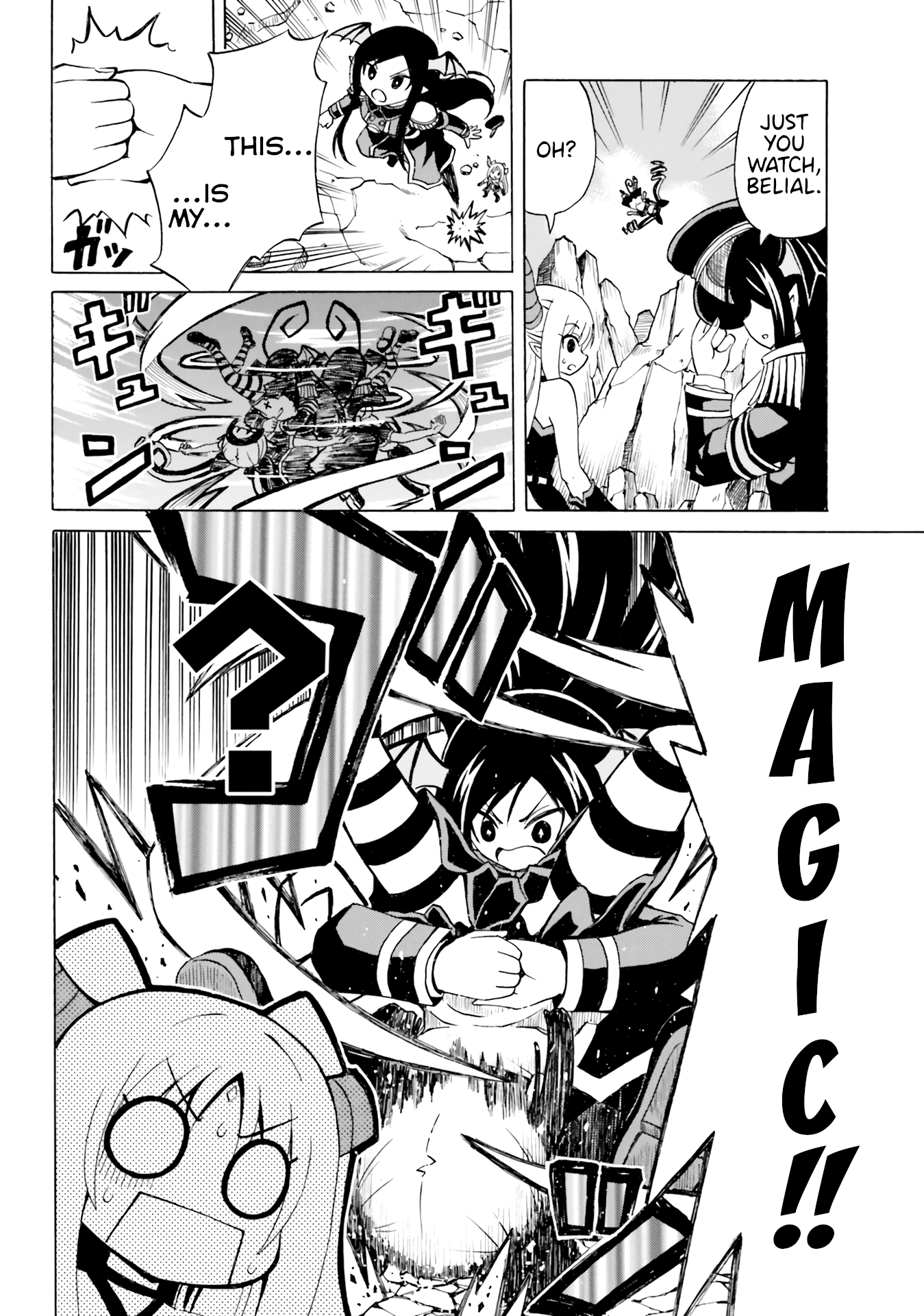 Belial-sama wa Shitennou no Naka demo xx Chapter 17 page 14 - Chapter 17: Belial-Sama and Decisive Battle