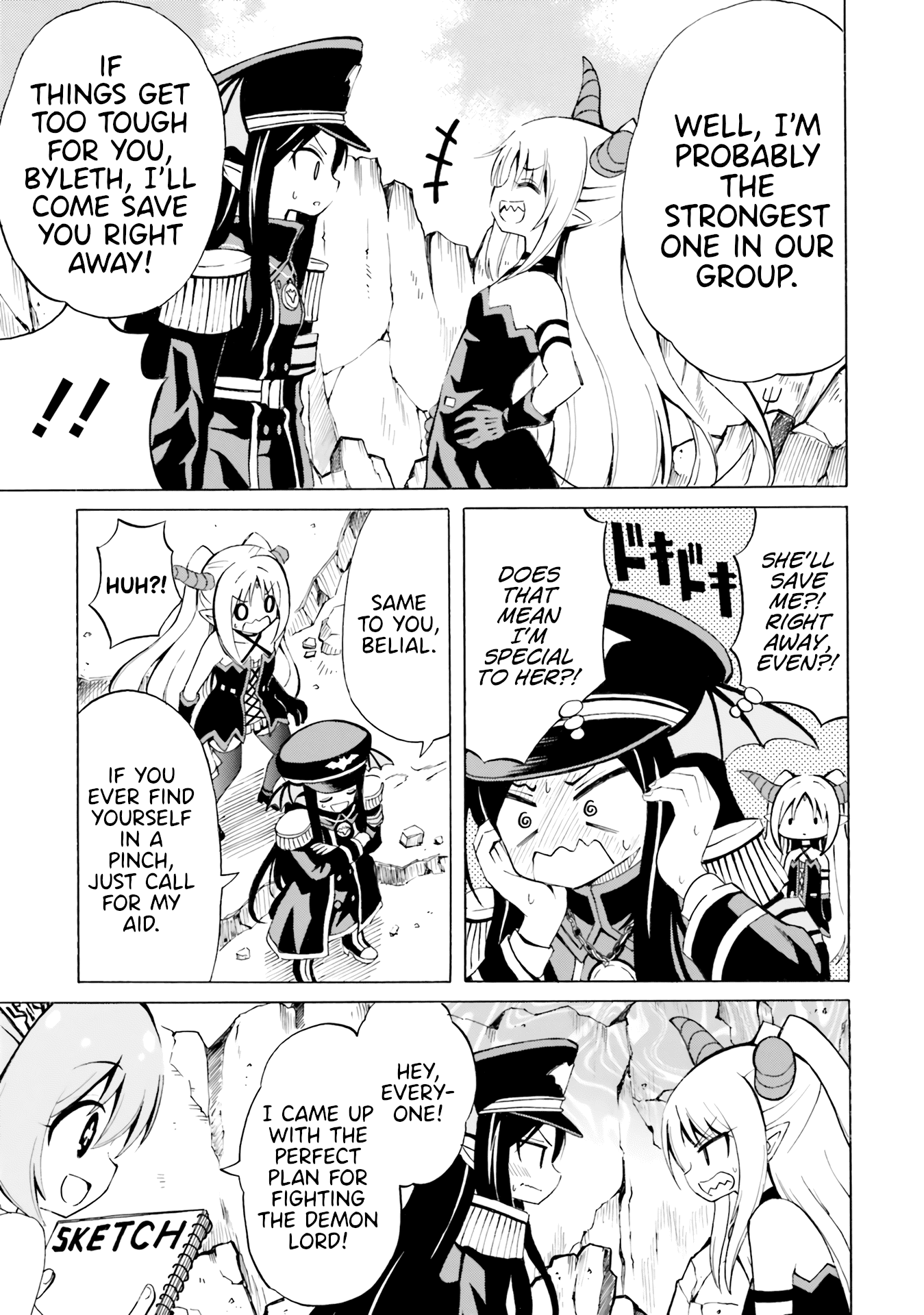 Belial-sama wa Shitennou no Naka demo xx Chapter 17 page 3 - Chapter 17: Belial-Sama and Decisive Battle