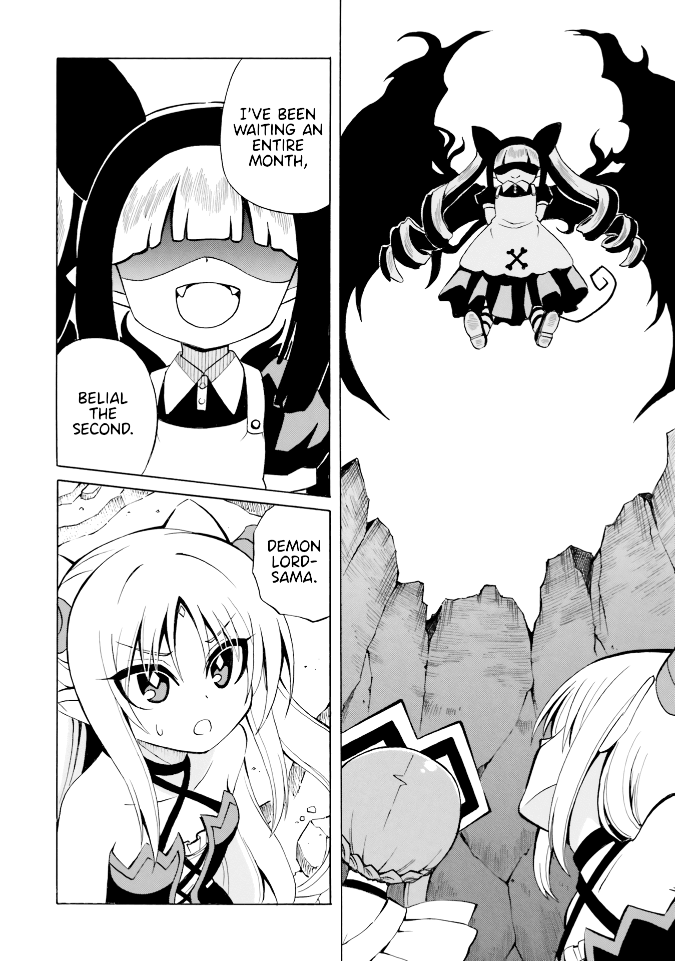 Belial-sama wa Shitennou no Naka demo xx Chapter 17 page 6 - Chapter 17: Belial-Sama and Decisive Battle