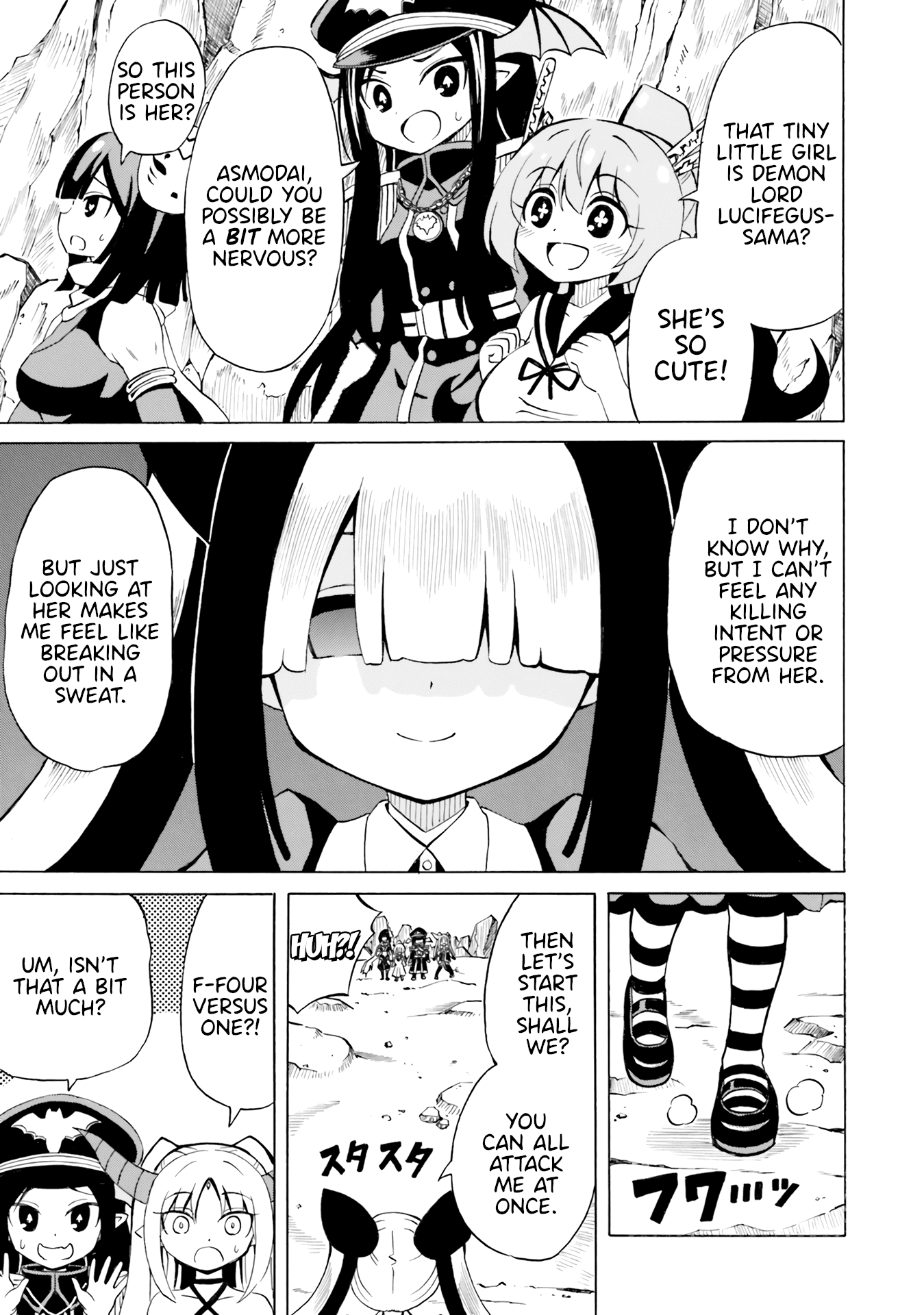 Belial-sama wa Shitennou no Naka demo xx Chapter 17 page 7 - Chapter 17: Belial-Sama and Decisive Battle