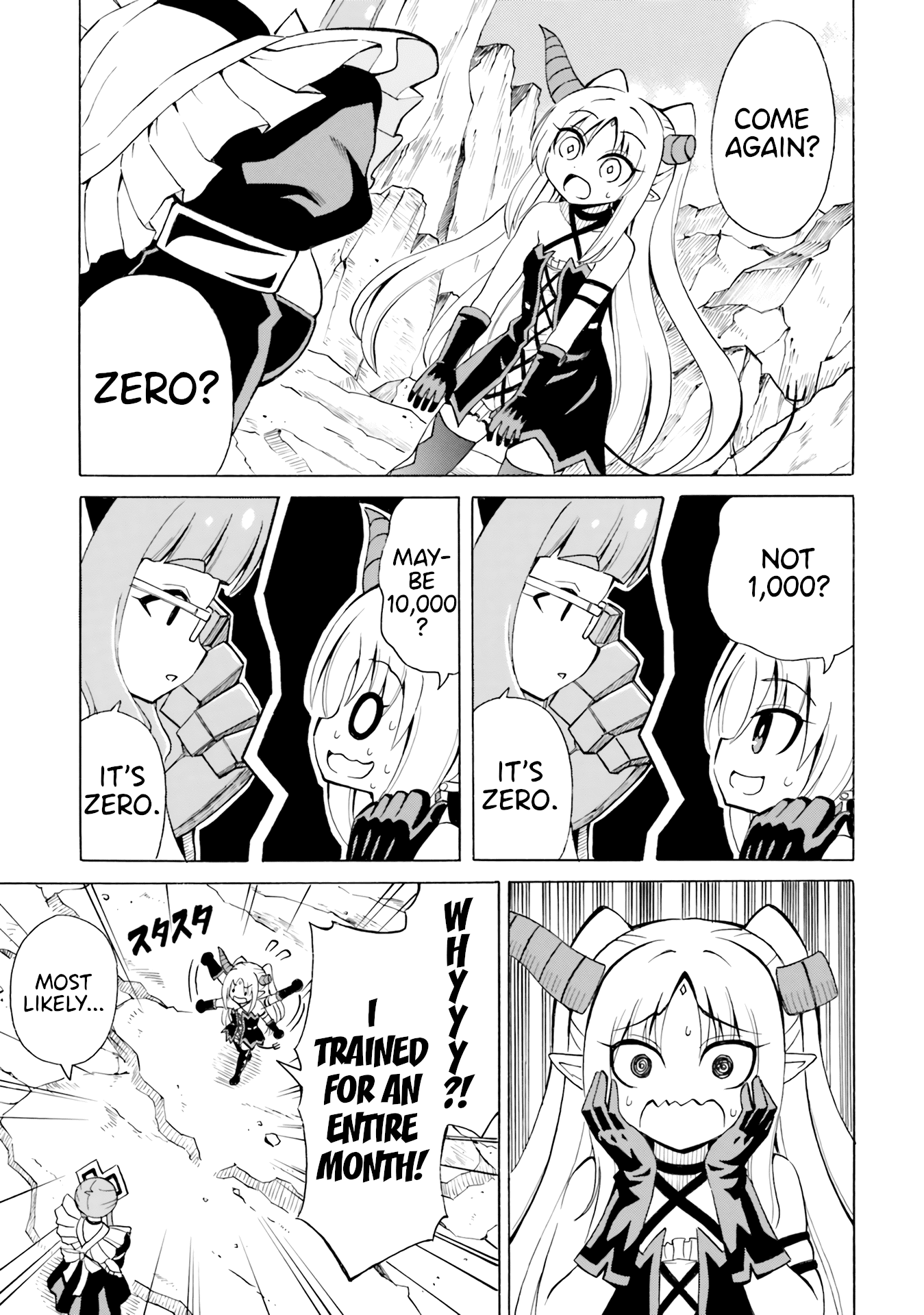 Belial-sama wa Shitennou no Naka demo xx Chapter 18 page 1 - Chapter 18: Belial-Sama and the OP Demon Lord