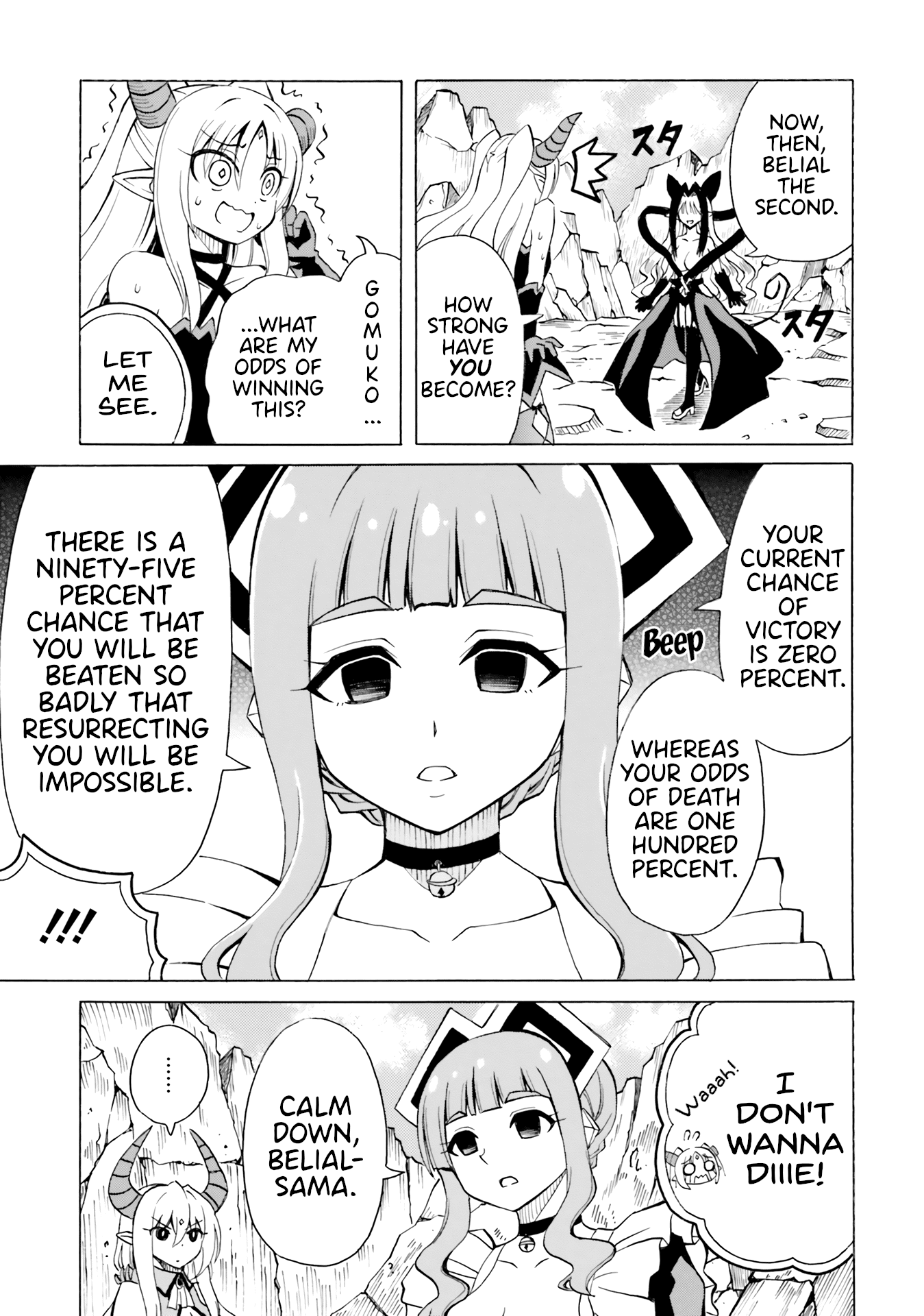 Belial-sama wa Shitennou no Naka demo xx Chapter 18 page 11 - Chapter 18: Belial-Sama and the OP Demon Lord