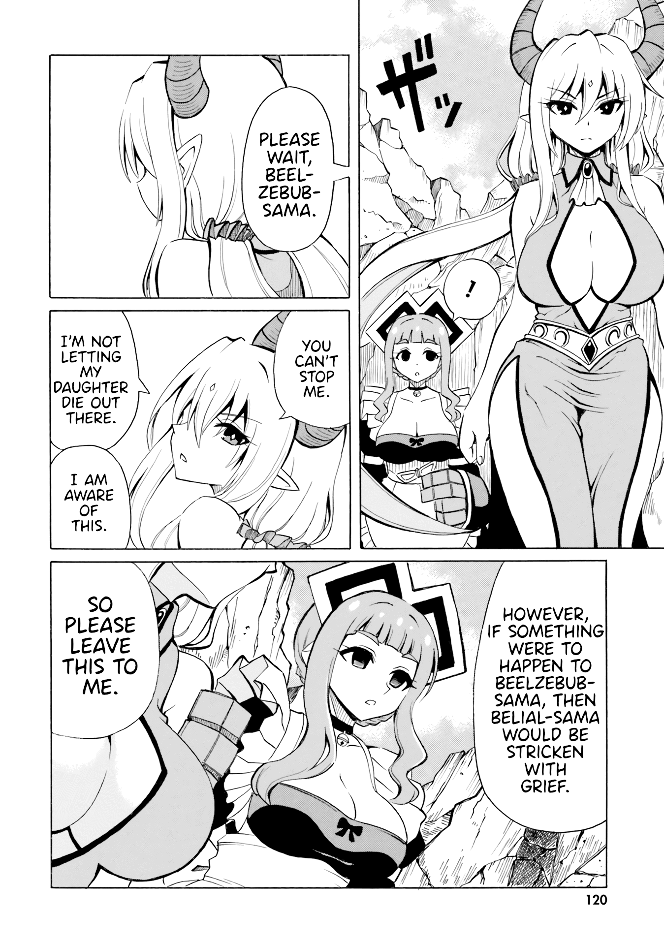 Belial-sama wa Shitennou no Naka demo xx Chapter 18 page 12 - Chapter 18: Belial-Sama and the OP Demon Lord