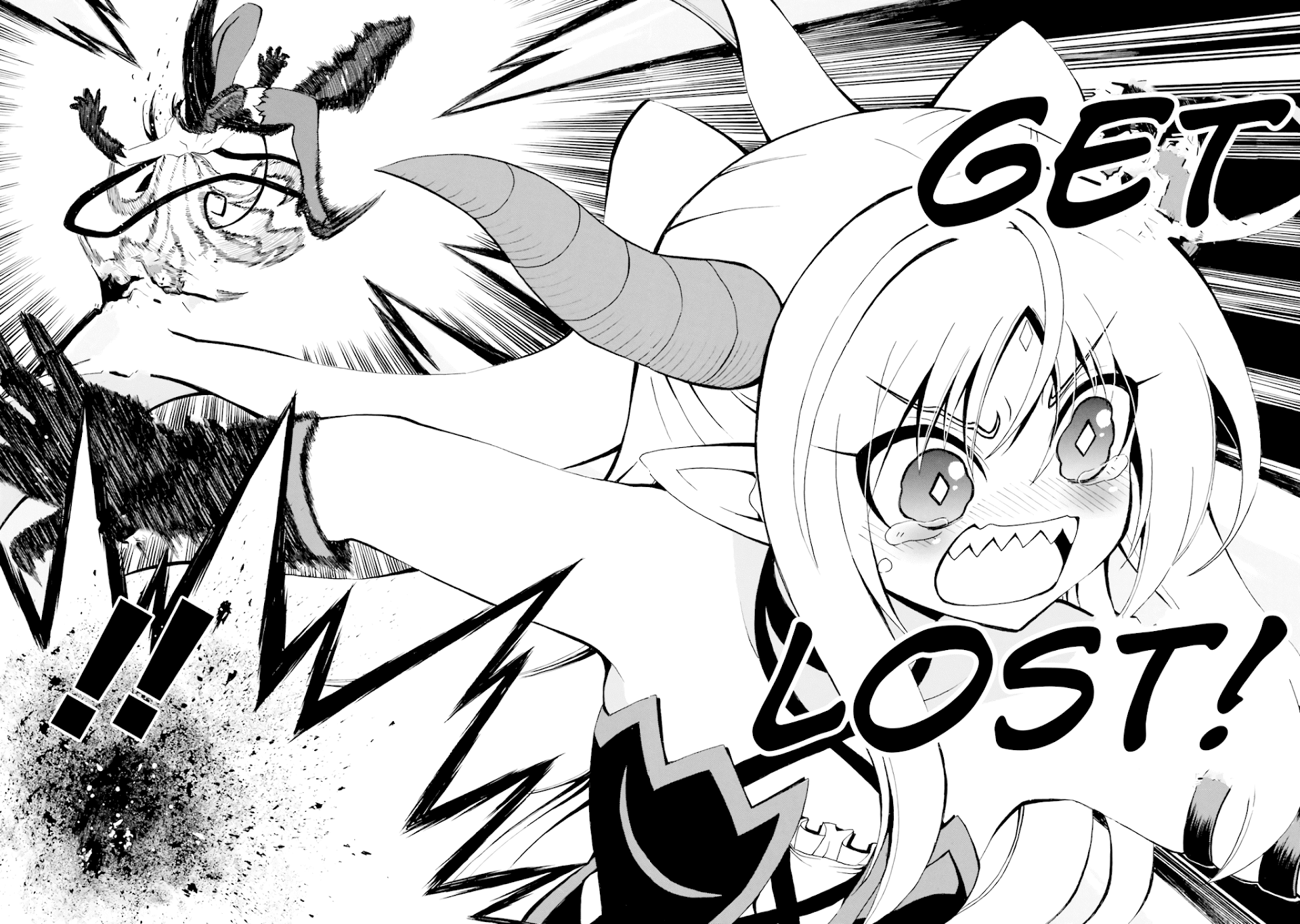 Belial-sama wa Shitennou no Naka demo xx Chapter 18 page 16 - Chapter 18: Belial-Sama and the OP Demon Lord