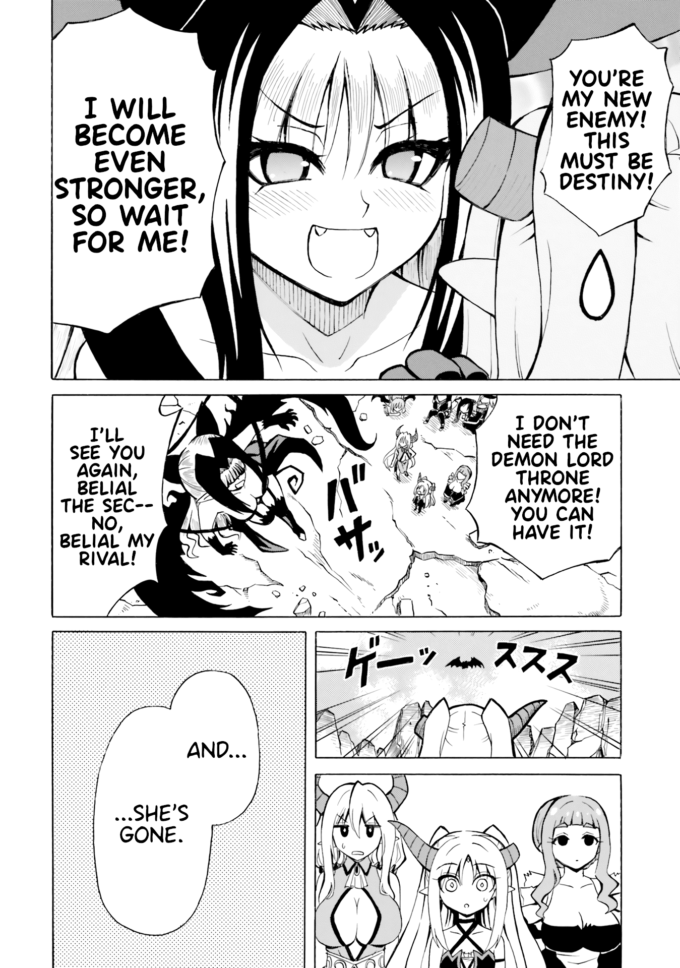 Belial-sama wa Shitennou no Naka demo xx Chapter 18 page 21 - Chapter 18: Belial-Sama and the OP Demon Lord