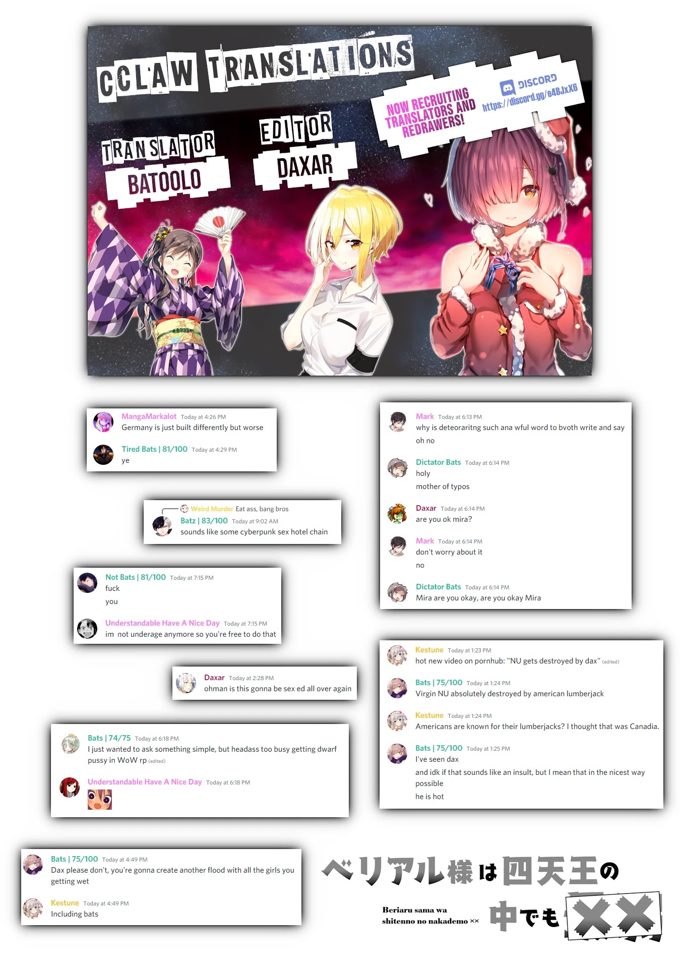Belial-sama wa Shitennou no Naka demo xx Chapter 18 page 23 - Chapter 18: Belial-Sama and the OP Demon Lord