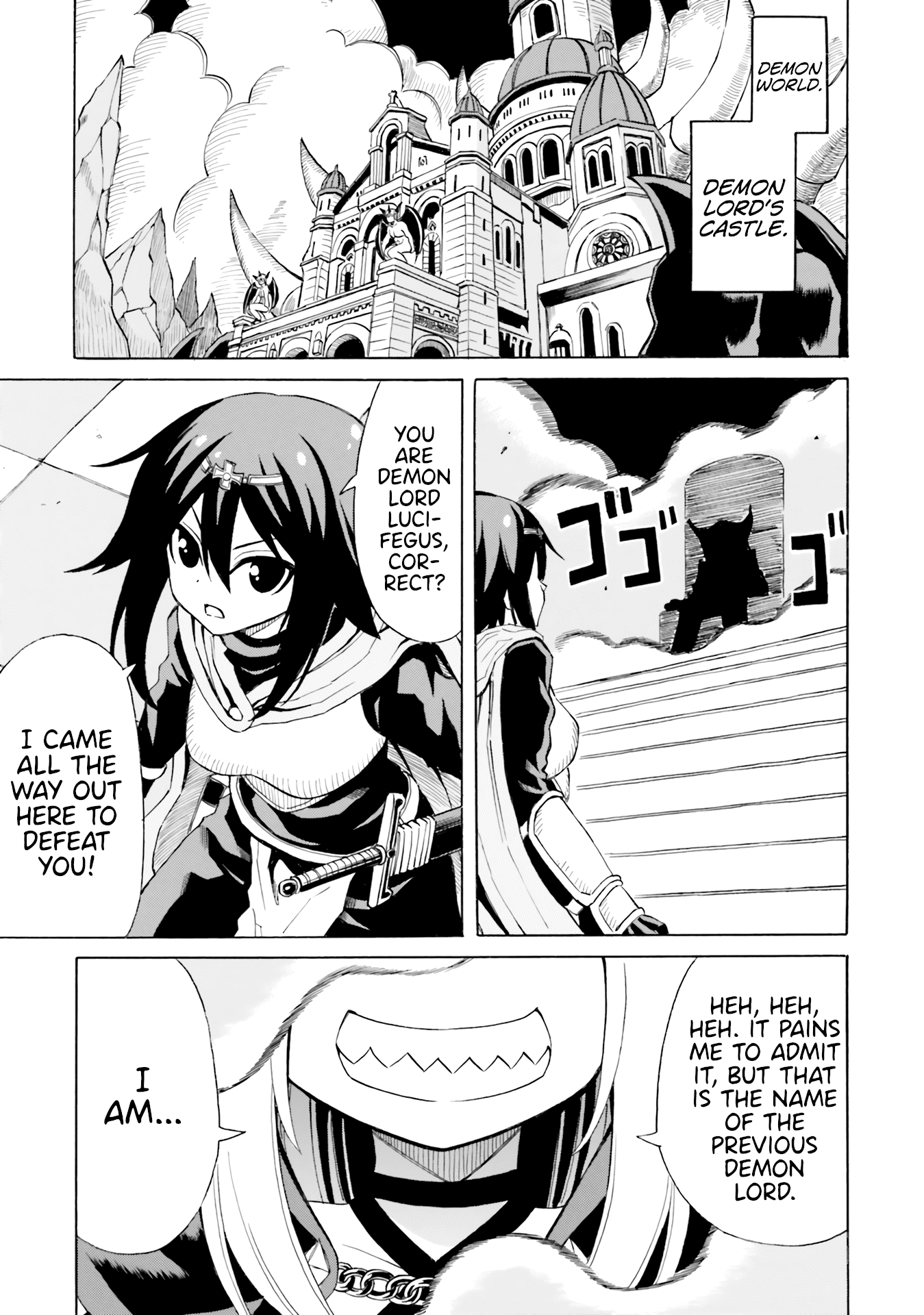 Belial-sama wa Shitennou no Naka demo xx Chapter 19 page 1 - Chapter 19: Belial-Sama is one of the Four Heavenly Generals, but She's XX [END]