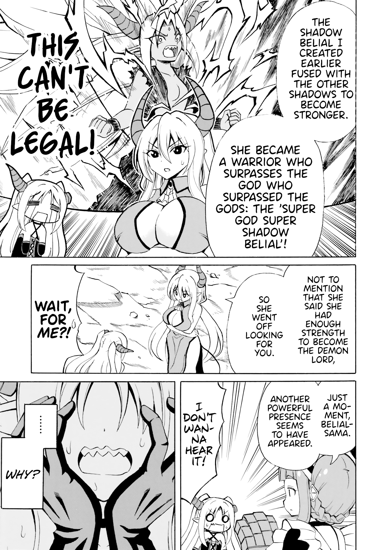 Belial-sama wa Shitennou no Naka demo xx Chapter 19 page 14 - Chapter 19: Belial-Sama is one of the Four Heavenly Generals, but She's XX [END]