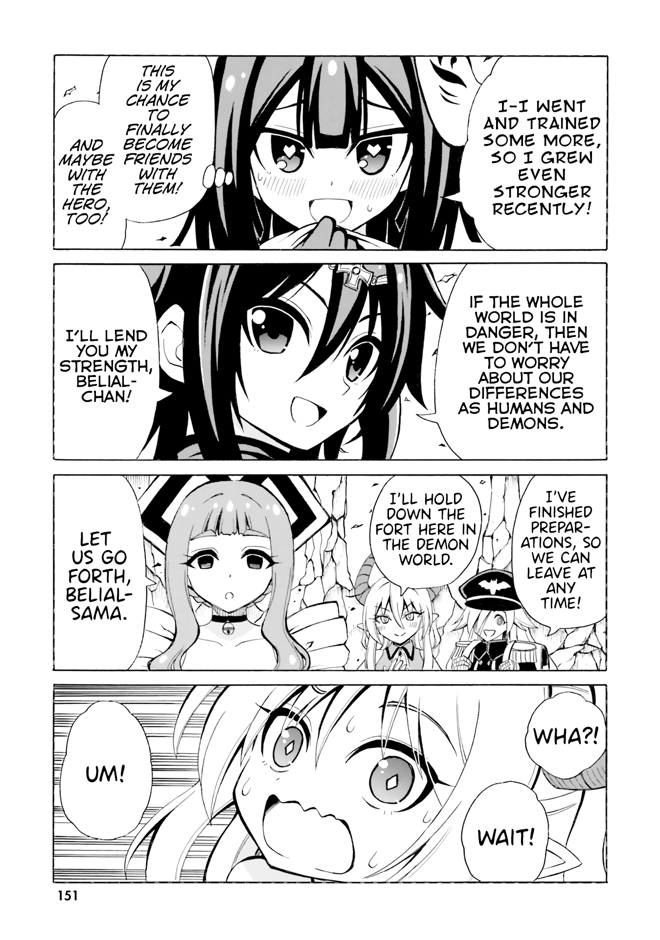 Belial-sama wa Shitennou no Naka demo xx Chapter 19 page 18 - Chapter 19: Belial-Sama is one of the Four Heavenly Generals, but She's XX [END]