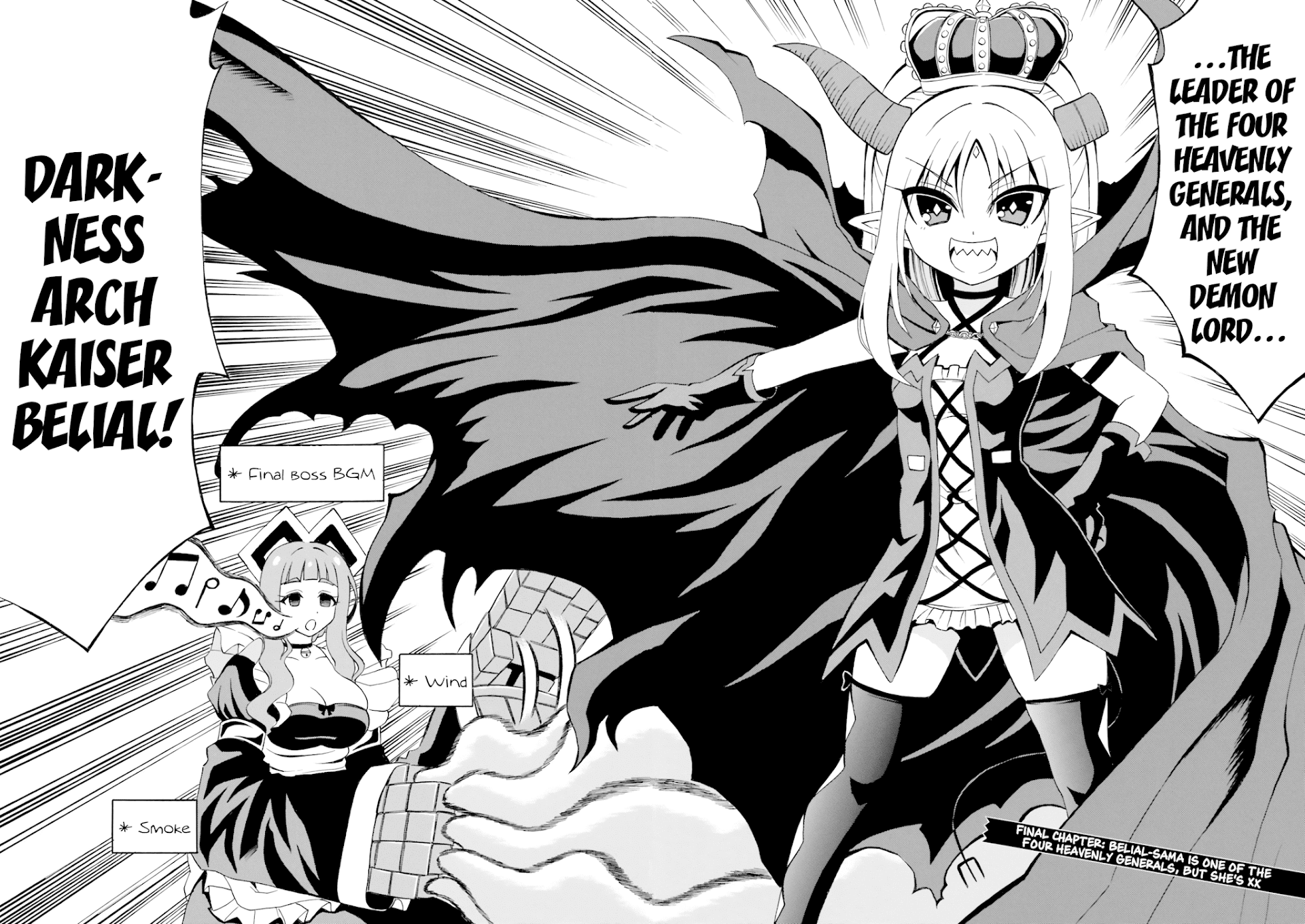 Belial-sama wa Shitennou no Naka demo xx Chapter 19 page 2 - Chapter 19: Belial-Sama is one of the Four Heavenly Generals, but She's XX [END]