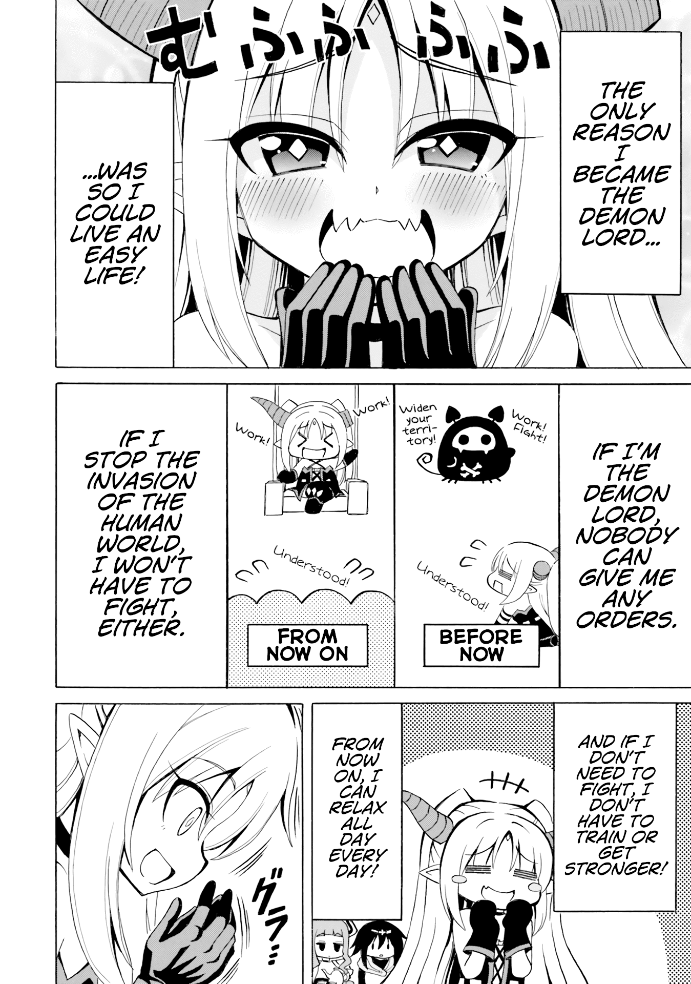 Belial-sama wa Shitennou no Naka demo xx Chapter 19 page 7 - Chapter 19: Belial-Sama is one of the Four Heavenly Generals, but She's XX [END]