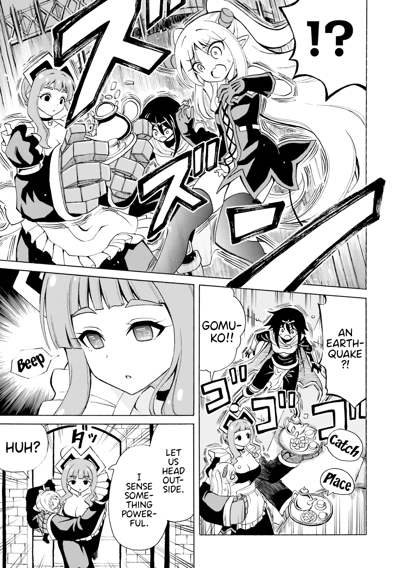 Belial-sama wa Shitennou no Naka demo xx Chapter 19 page 8 - Chapter 19: Belial-Sama is one of the Four Heavenly Generals, but She's XX [END]