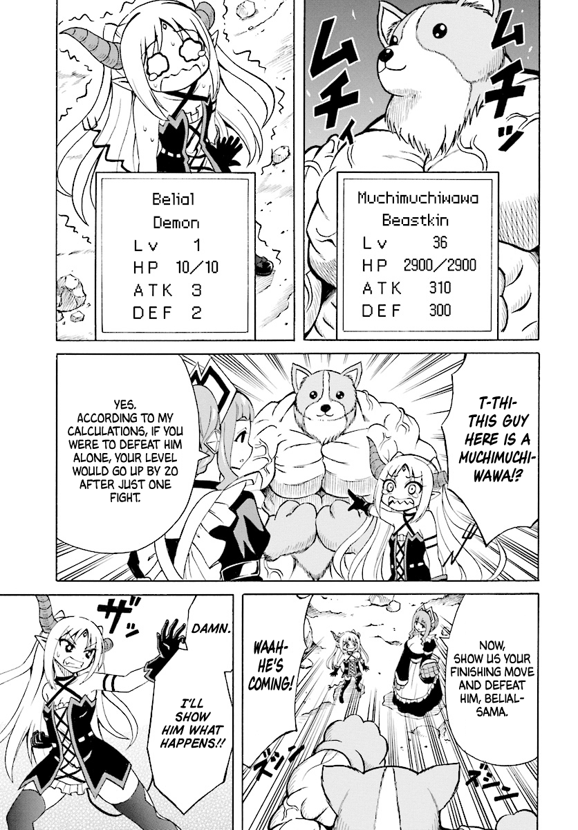 Belial-sama wa Shitennou no Naka demo xx Chapter 2 page 10 - Chapter 2: Belial-sama and Monster Subjugation