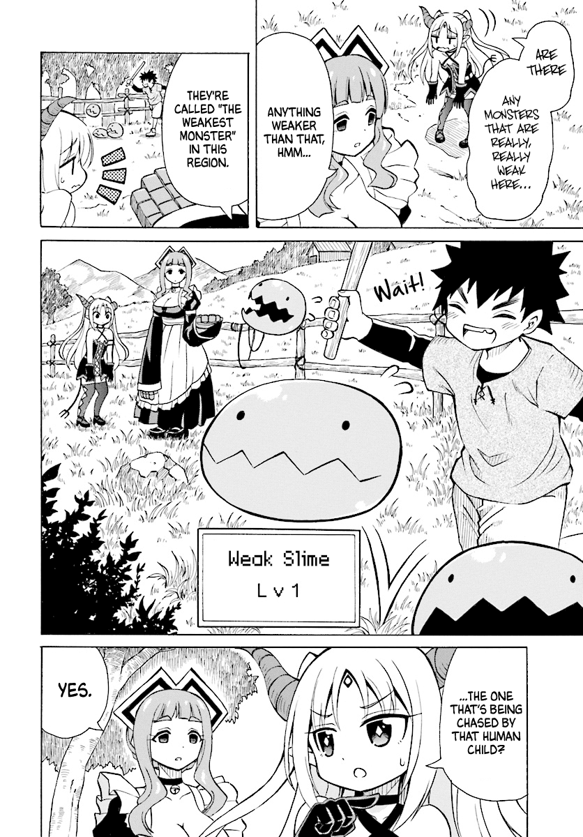 Belial-sama wa Shitennou no Naka demo xx Chapter 2 page 15 - Chapter 2: Belial-sama and Monster Subjugation
