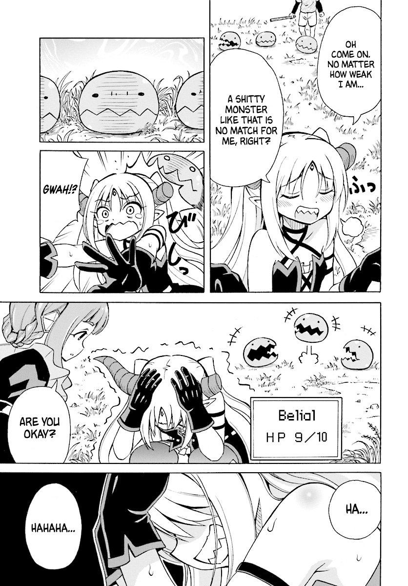 Belial-sama wa Shitennou no Naka demo xx Chapter 2 page 16 - Chapter 2: Belial-sama and Monster Subjugation