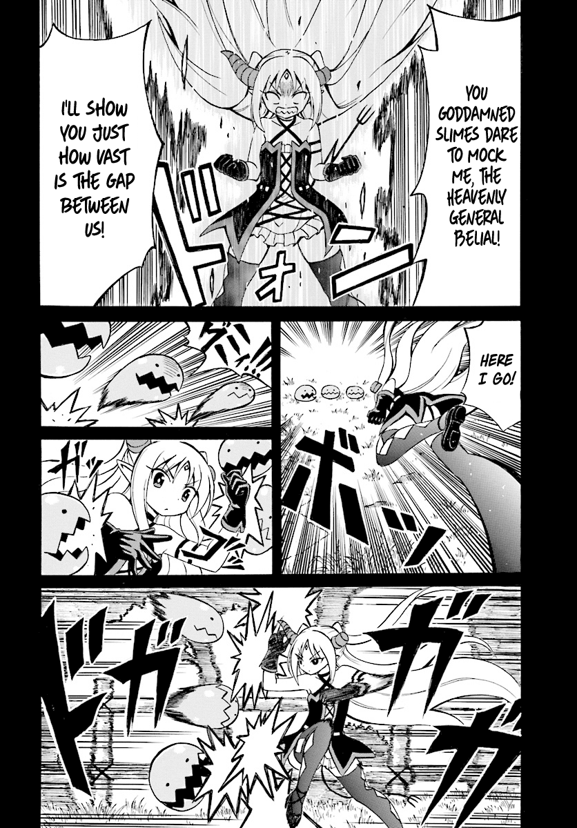 Belial-sama wa Shitennou no Naka demo xx Chapter 2 page 17 - Chapter 2: Belial-sama and Monster Subjugation