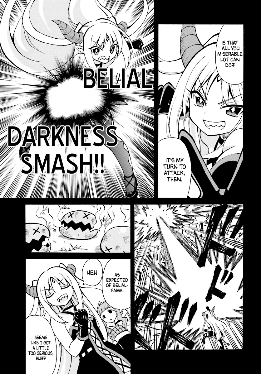 Belial-sama wa Shitennou no Naka demo xx Chapter 2 page 18 - Chapter 2: Belial-sama and Monster Subjugation