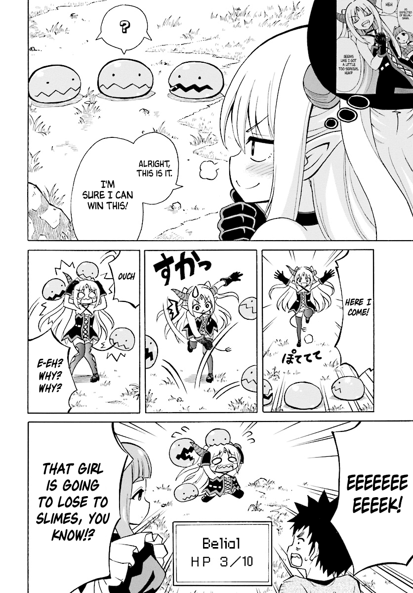 Belial-sama wa Shitennou no Naka demo xx Chapter 2 page 19 - Chapter 2: Belial-sama and Monster Subjugation