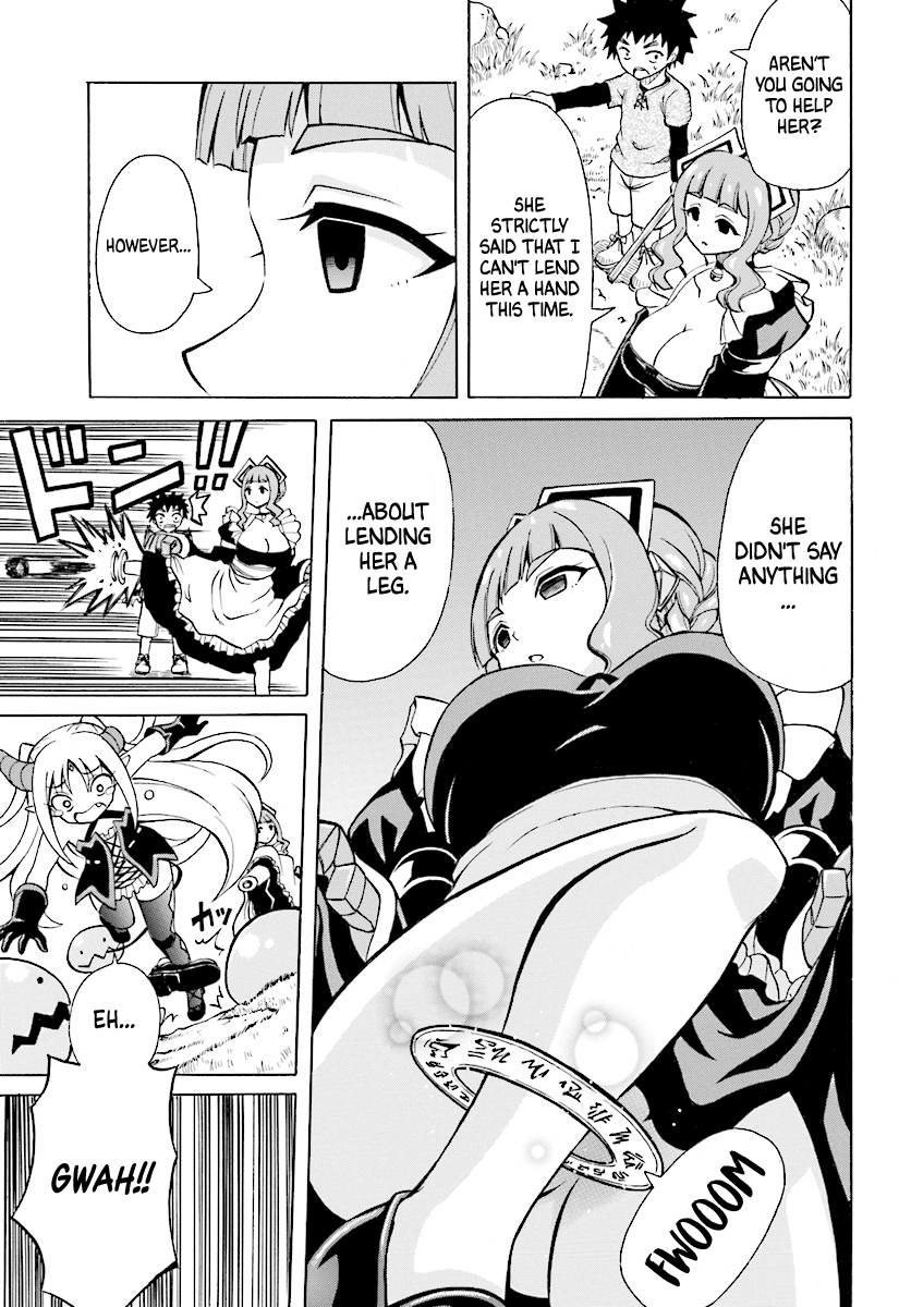 Belial-sama wa Shitennou no Naka demo xx Chapter 2 page 20 - Chapter 2: Belial-sama and Monster Subjugation