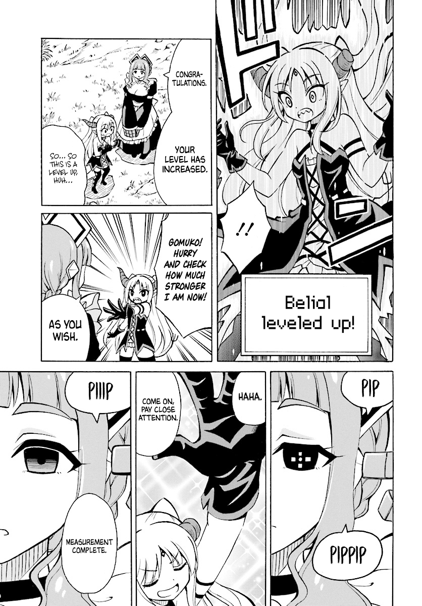 Belial-sama wa Shitennou no Naka demo xx Chapter 2 page 23 - Chapter 2: Belial-sama and Monster Subjugation